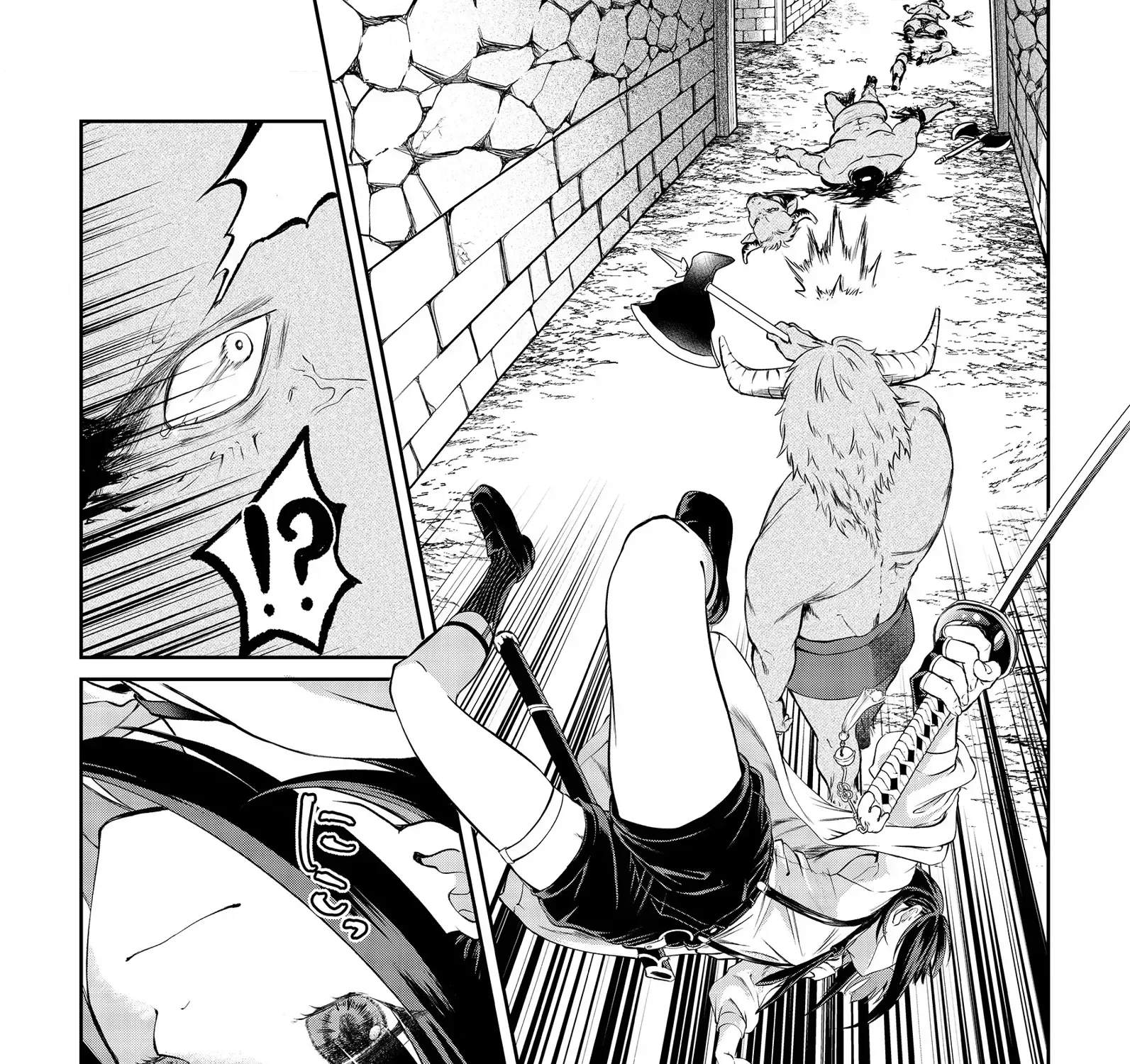 Chuunen Majutsushi no Yuuyuu Jiteki na Dungeon Kouryaku ~Skill Orb wo Tsukattara Saikyou Skill wo Teniireta no de, Suki ni Ikiyou to Omoimasu~ Chapter 11 page 66 - 