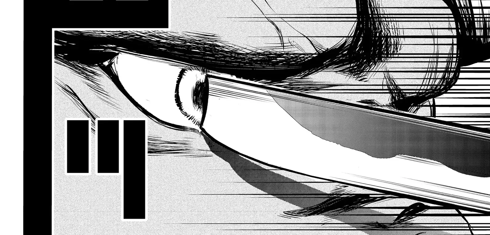 Chuunen Majutsushi no Yuuyuu Jiteki na Dungeon Kouryaku ~Skill Orb wo Tsukattara Saikyou Skill wo Teniireta no de, Suki ni Ikiyou to Omoimasu~ Chapter 11 page 69 - 