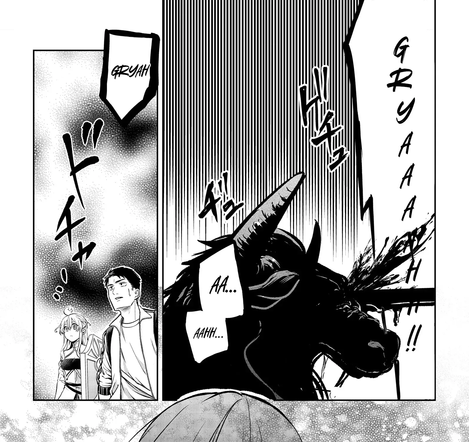 Chuunen Majutsushi no Yuuyuu Jiteki na Dungeon Kouryaku ~Skill Orb wo Tsukattara Saikyou Skill wo Teniireta no de, Suki ni Ikiyou to Omoimasu~ Chapter 11 page 70 - 