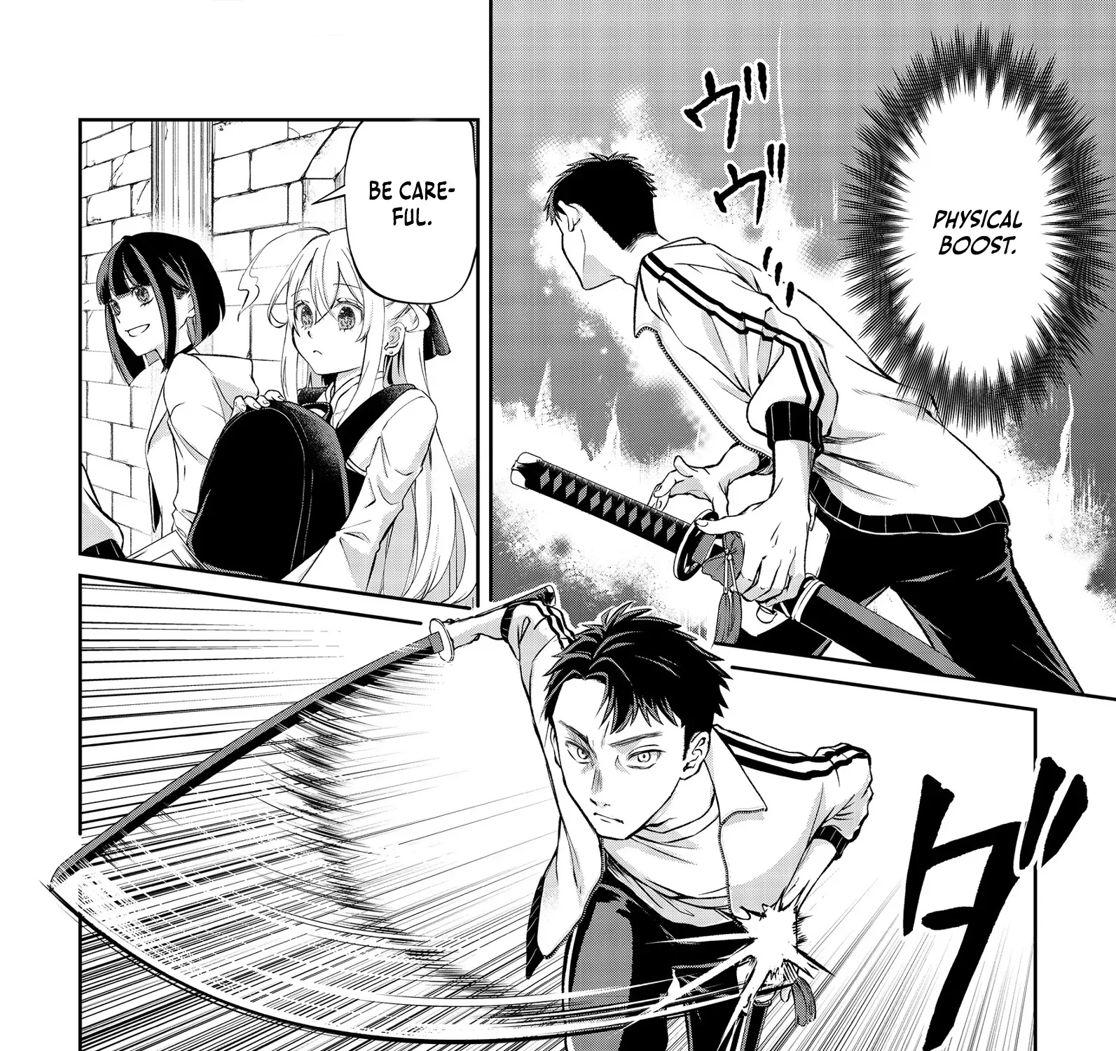 Chuunen Majutsushi no Yuuyuu Jiteki na Dungeon Kouryaku ~Skill Orb wo Tsukattara Saikyou Skill wo Teniireta no de, Suki ni Ikiyou to Omoimasu~ Chapter 12 page 16 - 