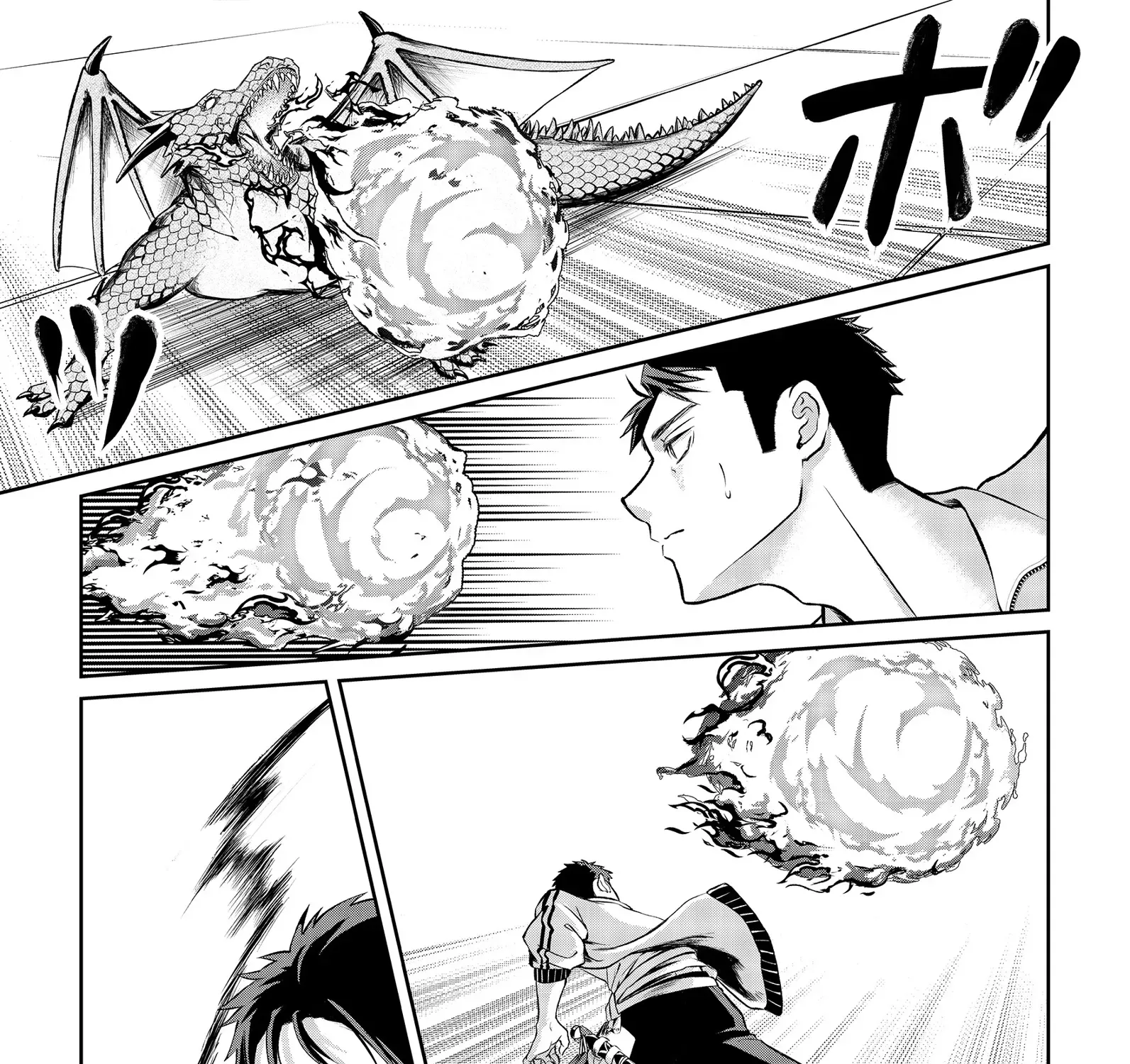 Chuunen Majutsushi no Yuuyuu Jiteki na Dungeon Kouryaku ~Skill Orb wo Tsukattara Saikyou Skill wo Teniireta no de, Suki ni Ikiyou to Omoimasu~ Chapter 12 page 18 - 