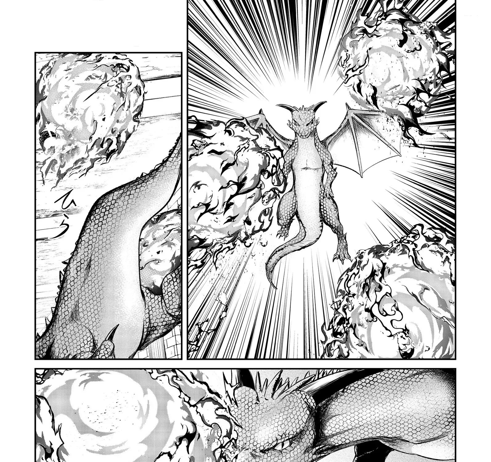 Chuunen Majutsushi no Yuuyuu Jiteki na Dungeon Kouryaku ~Skill Orb wo Tsukattara Saikyou Skill wo Teniireta no de, Suki ni Ikiyou to Omoimasu~ Chapter 12 page 22 - 