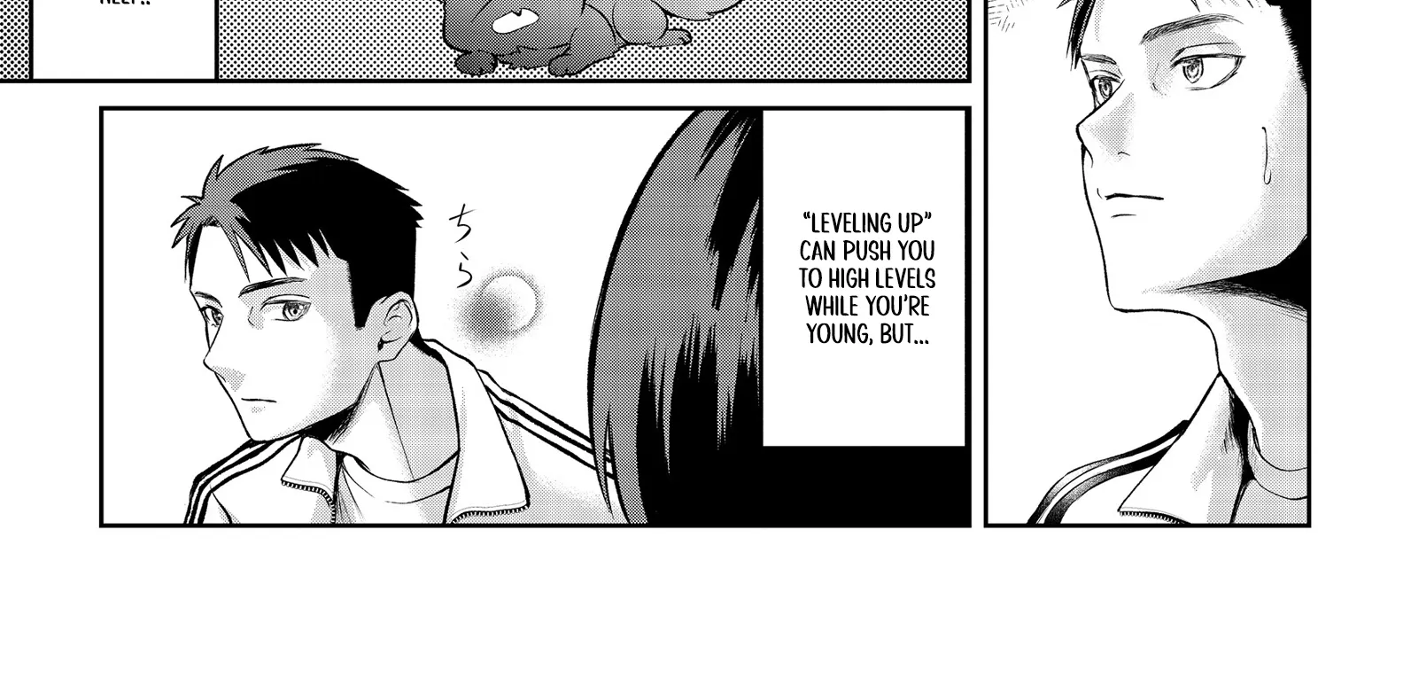 Chuunen Majutsushi no Yuuyuu Jiteki na Dungeon Kouryaku ~Skill Orb wo Tsukattara Saikyou Skill wo Teniireta no de, Suki ni Ikiyou to Omoimasu~ Chapter 12 page 31 - 