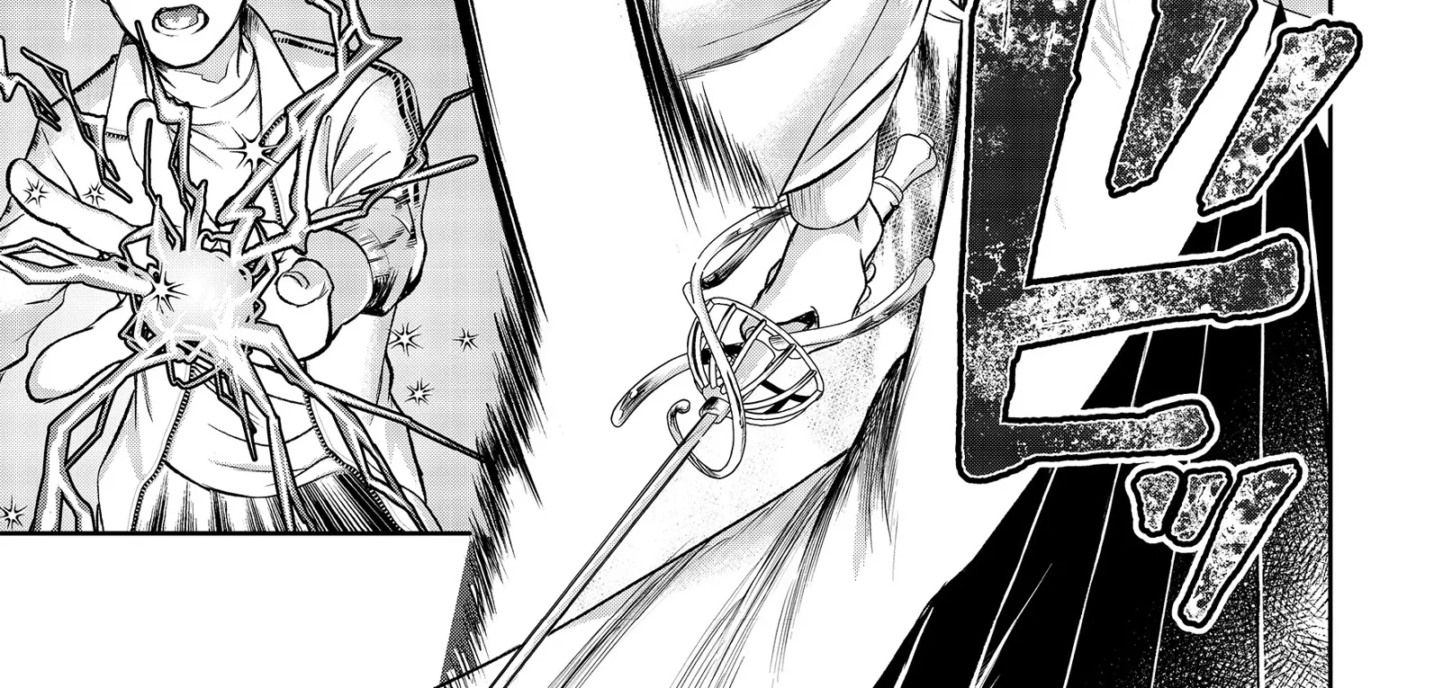 Chuunen Majutsushi no Yuuyuu Jiteki na Dungeon Kouryaku ~Skill Orb wo Tsukattara Saikyou Skill wo Teniireta no de, Suki ni Ikiyou to Omoimasu~ Chapter 12 page 47 - 