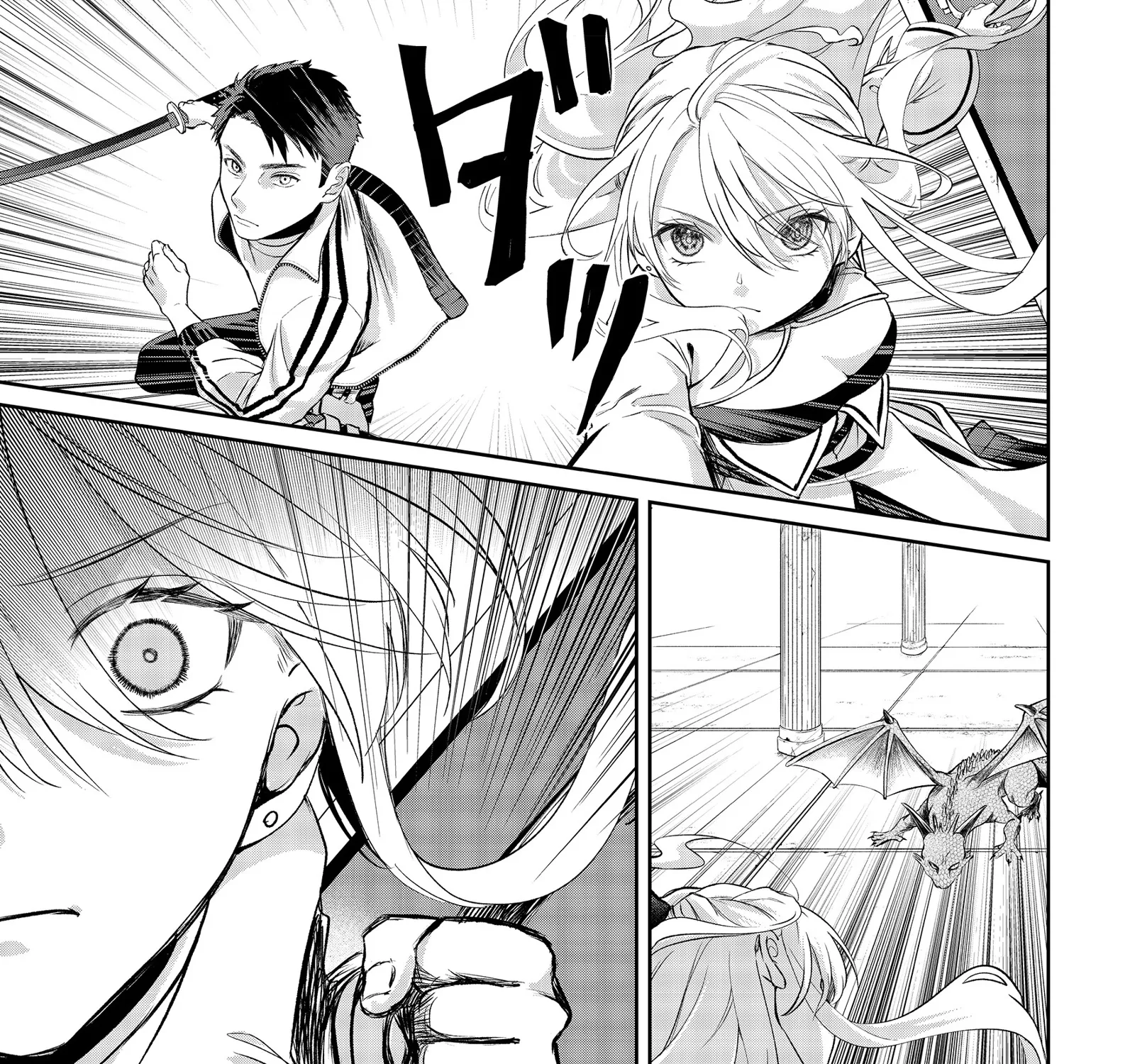Chuunen Majutsushi no Yuuyuu Jiteki na Dungeon Kouryaku ~Skill Orb wo Tsukattara Saikyou Skill wo Teniireta no de, Suki ni Ikiyou to Omoimasu~ Chapter 12 page 62 - 