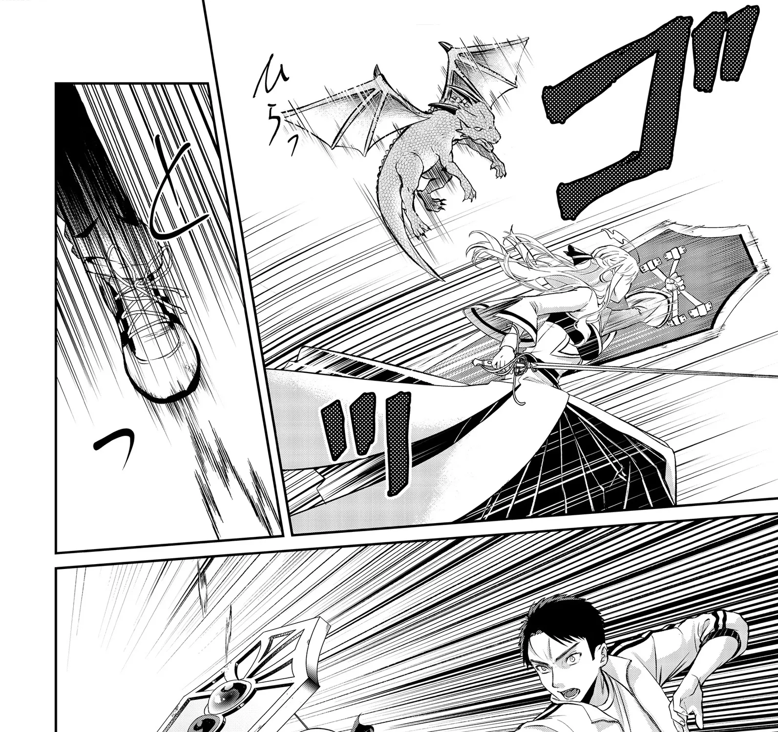 Chuunen Majutsushi no Yuuyuu Jiteki na Dungeon Kouryaku ~Skill Orb wo Tsukattara Saikyou Skill wo Teniireta no de, Suki ni Ikiyou to Omoimasu~ Chapter 12 page 64 - 