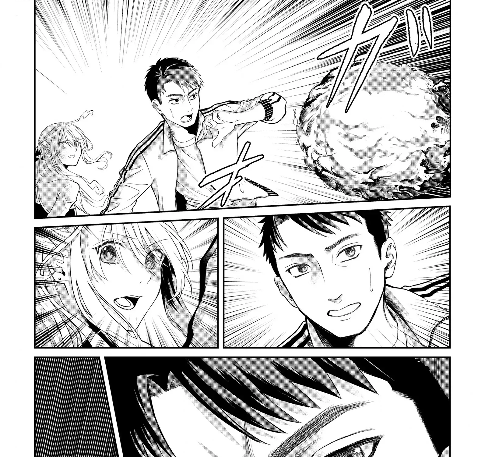 Chuunen Majutsushi no Yuuyuu Jiteki na Dungeon Kouryaku ~Skill Orb wo Tsukattara Saikyou Skill wo Teniireta no de, Suki ni Ikiyou to Omoimasu~ Chapter 13 page 3 - 
