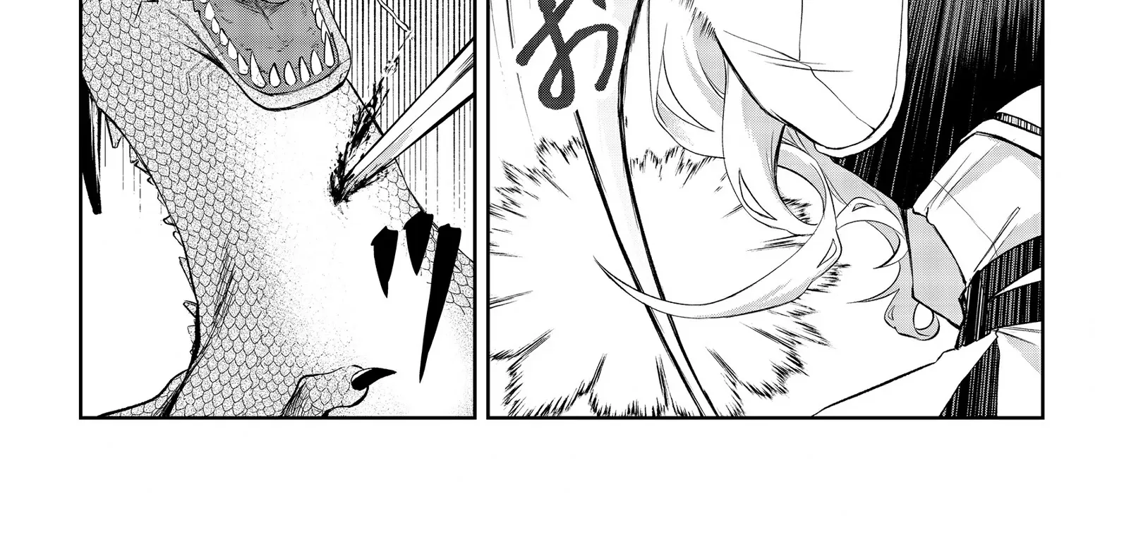 Chuunen Majutsushi no Yuuyuu Jiteki na Dungeon Kouryaku ~Skill Orb wo Tsukattara Saikyou Skill wo Teniireta no de, Suki ni Ikiyou to Omoimasu~ Chapter 13 page 38 - 