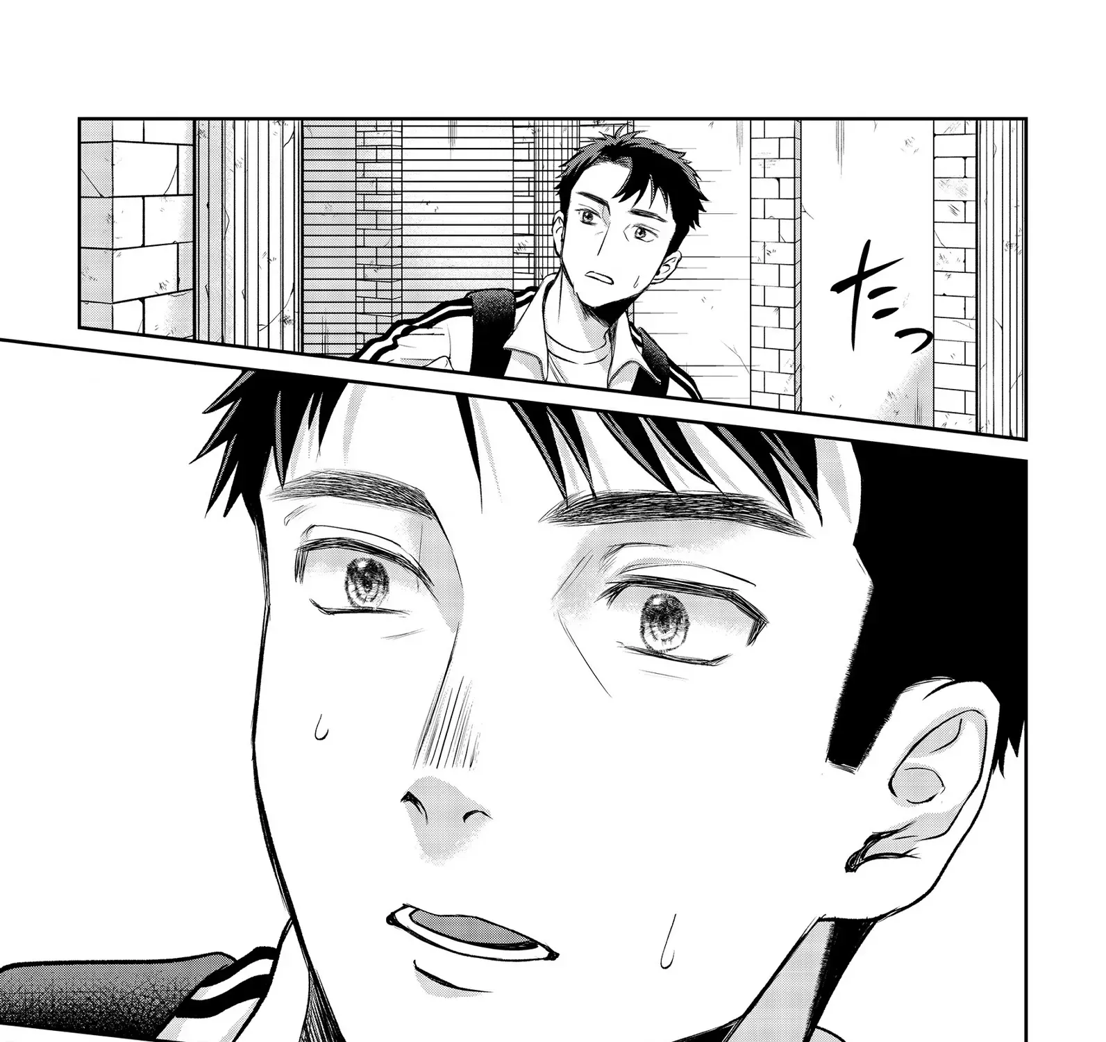 Chuunen Majutsushi no Yuuyuu Jiteki na Dungeon Kouryaku ~Skill Orb wo Tsukattara Saikyou Skill wo Teniireta no de, Suki ni Ikiyou to Omoimasu~ Chapter 13 page 47 - 