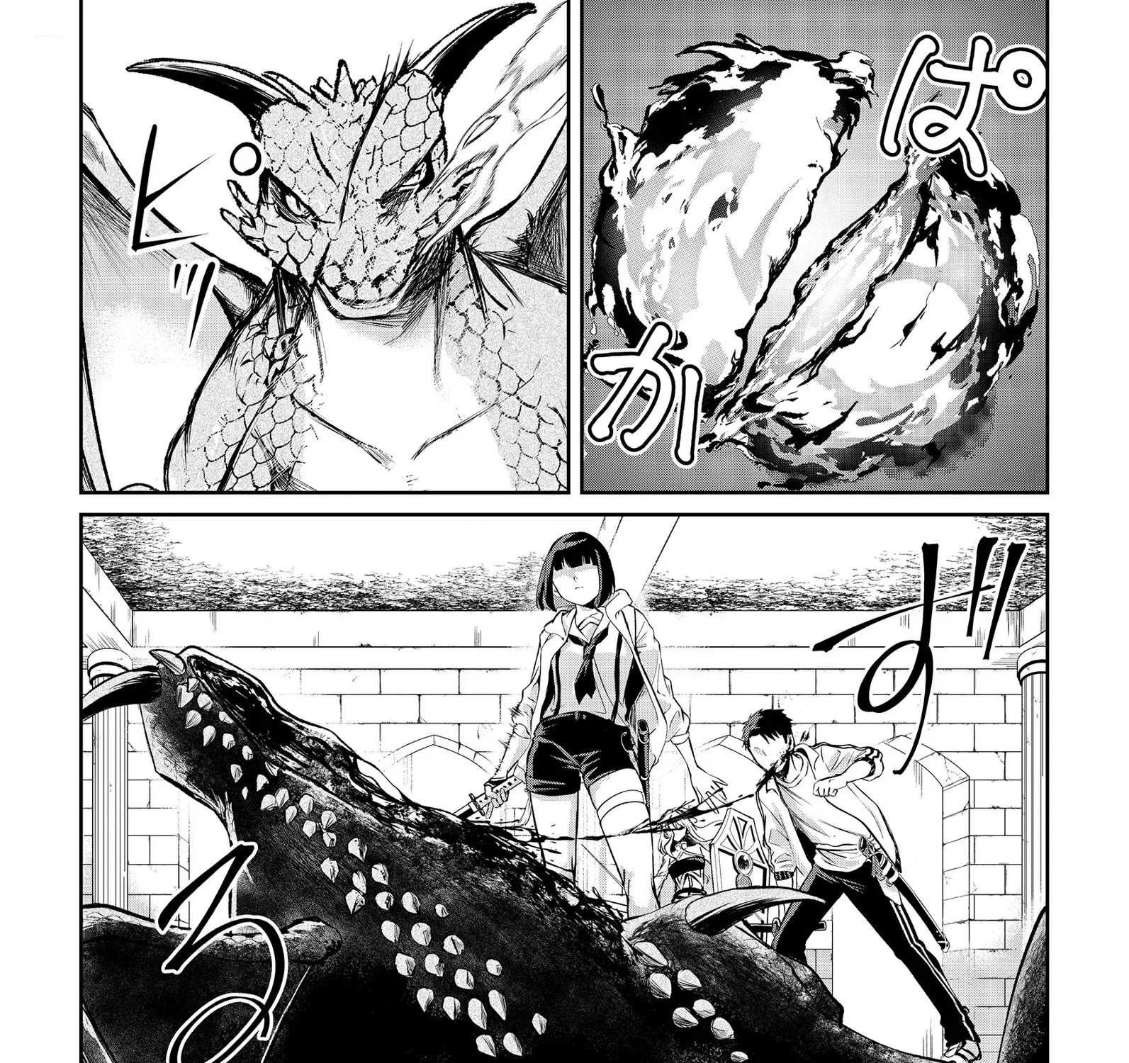 Chuunen Majutsushi no Yuuyuu Jiteki na Dungeon Kouryaku ~Skill Orb wo Tsukattara Saikyou Skill wo Teniireta no de, Suki ni Ikiyou to Omoimasu~ Chapter 13 page 7 - 