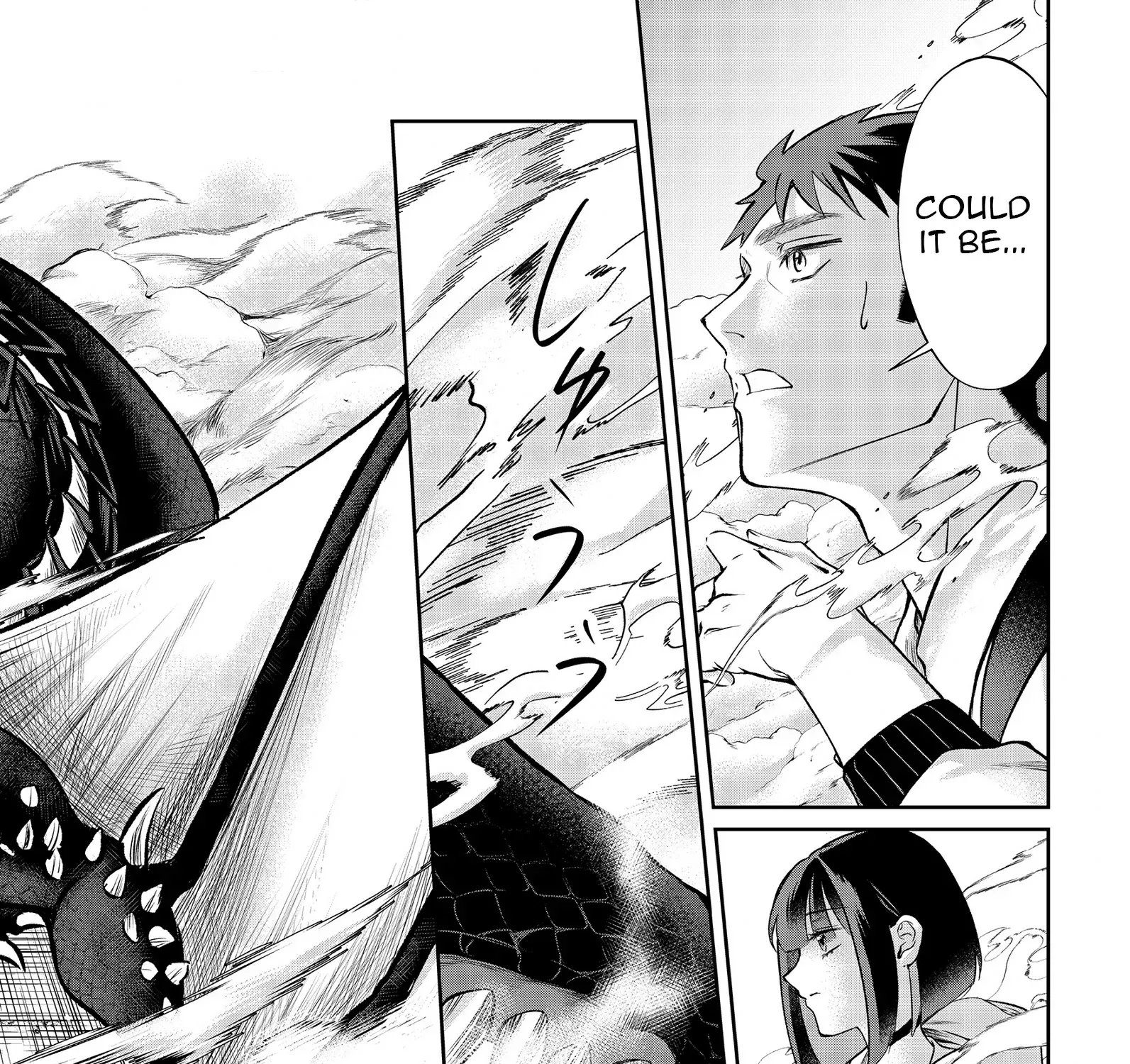 Chuunen Majutsushi no Yuuyuu Jiteki na Dungeon Kouryaku ~Skill Orb wo Tsukattara Saikyou Skill wo Teniireta no de, Suki ni Ikiyou to Omoimasu~ Chapter 13 page 65 - 