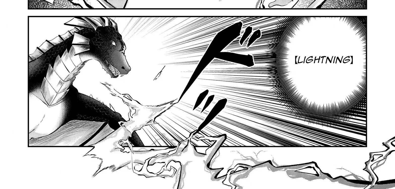 Chuunen Majutsushi no Yuuyuu Jiteki na Dungeon Kouryaku ~Skill Orb wo Tsukattara Saikyou Skill wo Teniireta no de, Suki ni Ikiyou to Omoimasu~ Chapter 14 page 16 - 