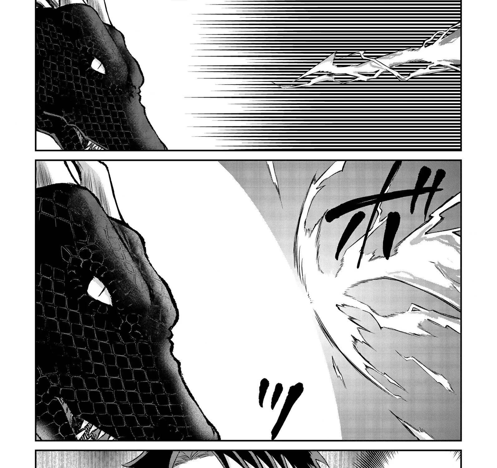 Chuunen Majutsushi no Yuuyuu Jiteki na Dungeon Kouryaku ~Skill Orb wo Tsukattara Saikyou Skill wo Teniireta no de, Suki ni Ikiyou to Omoimasu~ Chapter 14 page 17 - 