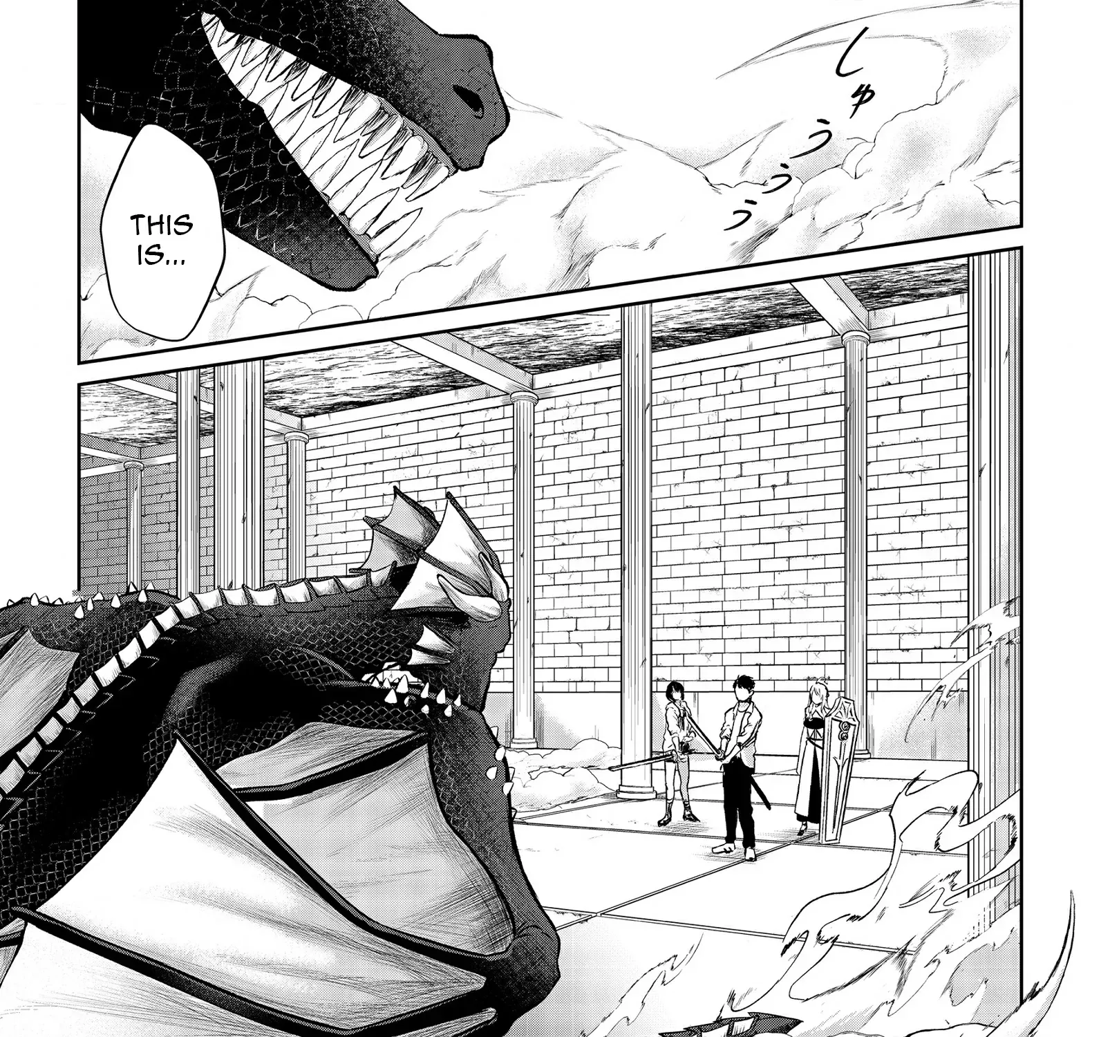 Chuunen Majutsushi no Yuuyuu Jiteki na Dungeon Kouryaku ~Skill Orb wo Tsukattara Saikyou Skill wo Teniireta no de, Suki ni Ikiyou to Omoimasu~ Chapter 14 page 3 - 