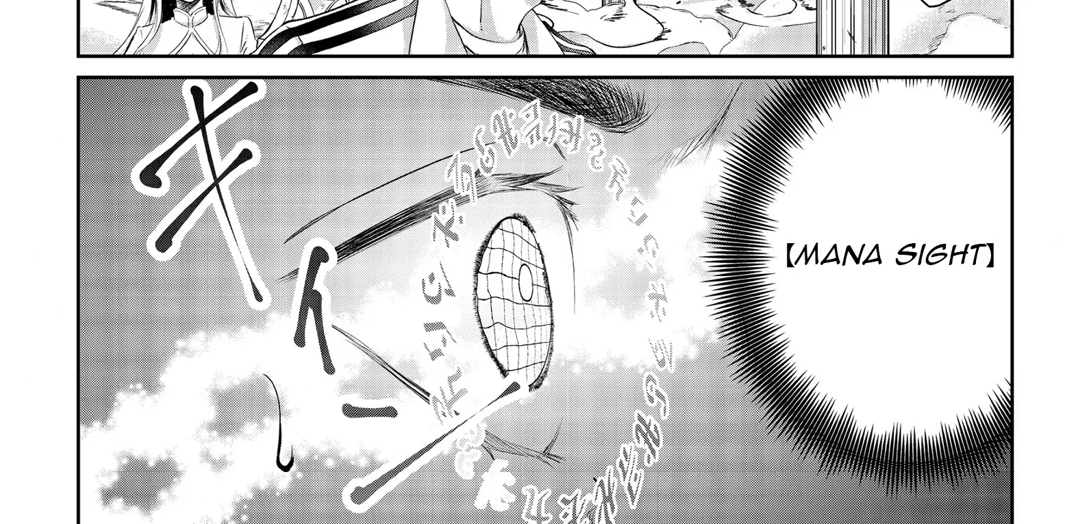 Chuunen Majutsushi no Yuuyuu Jiteki na Dungeon Kouryaku ~Skill Orb wo Tsukattara Saikyou Skill wo Teniireta no de, Suki ni Ikiyou to Omoimasu~ Chapter 14 page 22 - 
