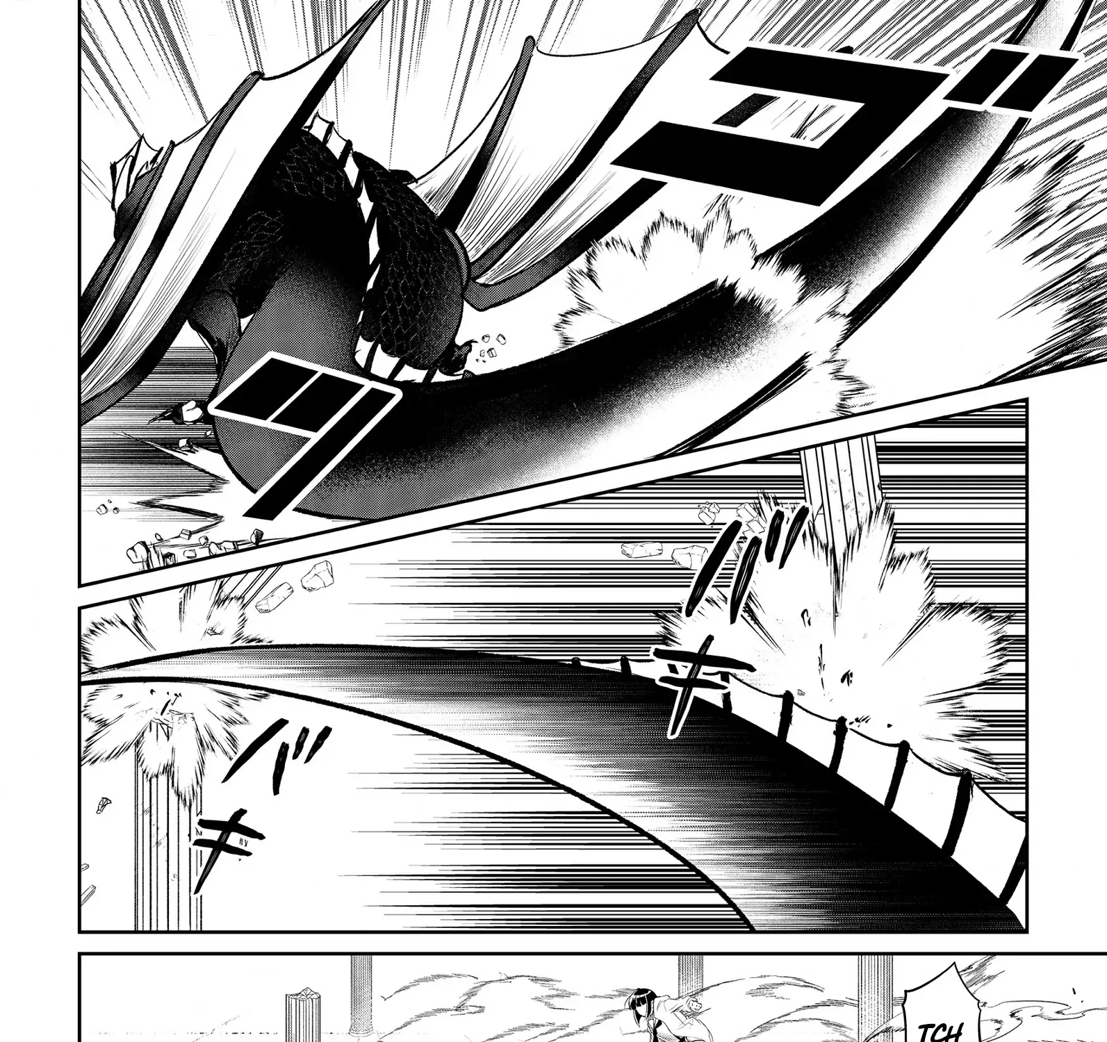 Chuunen Majutsushi no Yuuyuu Jiteki na Dungeon Kouryaku ~Skill Orb wo Tsukattara Saikyou Skill wo Teniireta no de, Suki ni Ikiyou to Omoimasu~ Chapter 14 page 25 - 