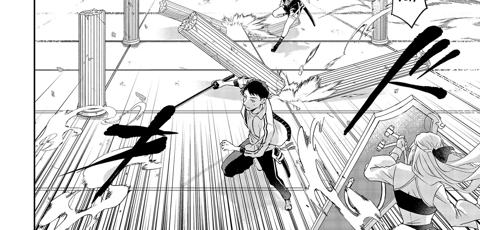 Chuunen Majutsushi no Yuuyuu Jiteki na Dungeon Kouryaku ~Skill Orb wo Tsukattara Saikyou Skill wo Teniireta no de, Suki ni Ikiyou to Omoimasu~ Chapter 14 page 26 - 