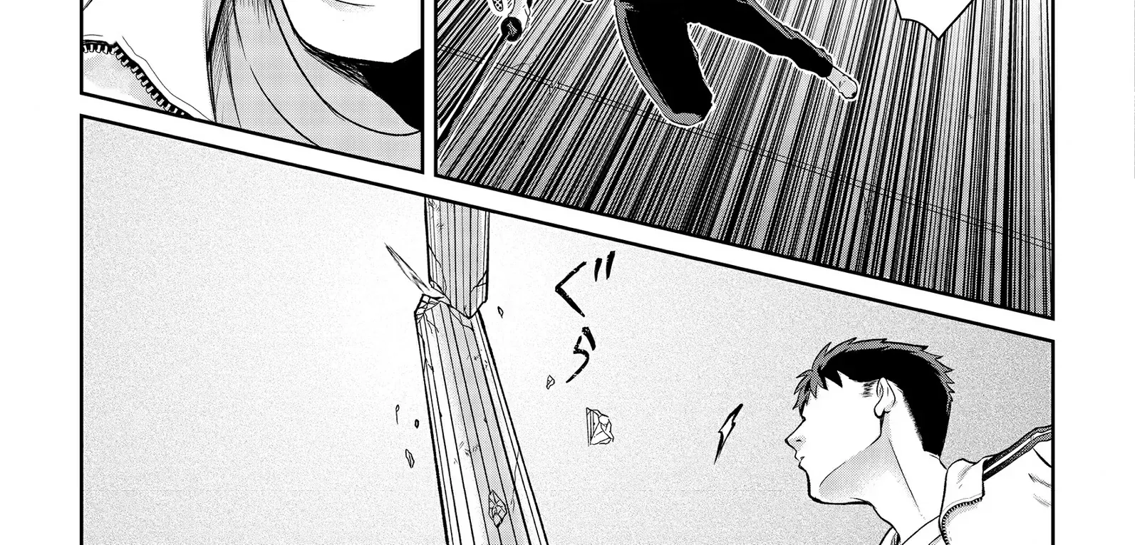 Chuunen Majutsushi no Yuuyuu Jiteki na Dungeon Kouryaku ~Skill Orb wo Tsukattara Saikyou Skill wo Teniireta no de, Suki ni Ikiyou to Omoimasu~ Chapter 14 page 32 - 