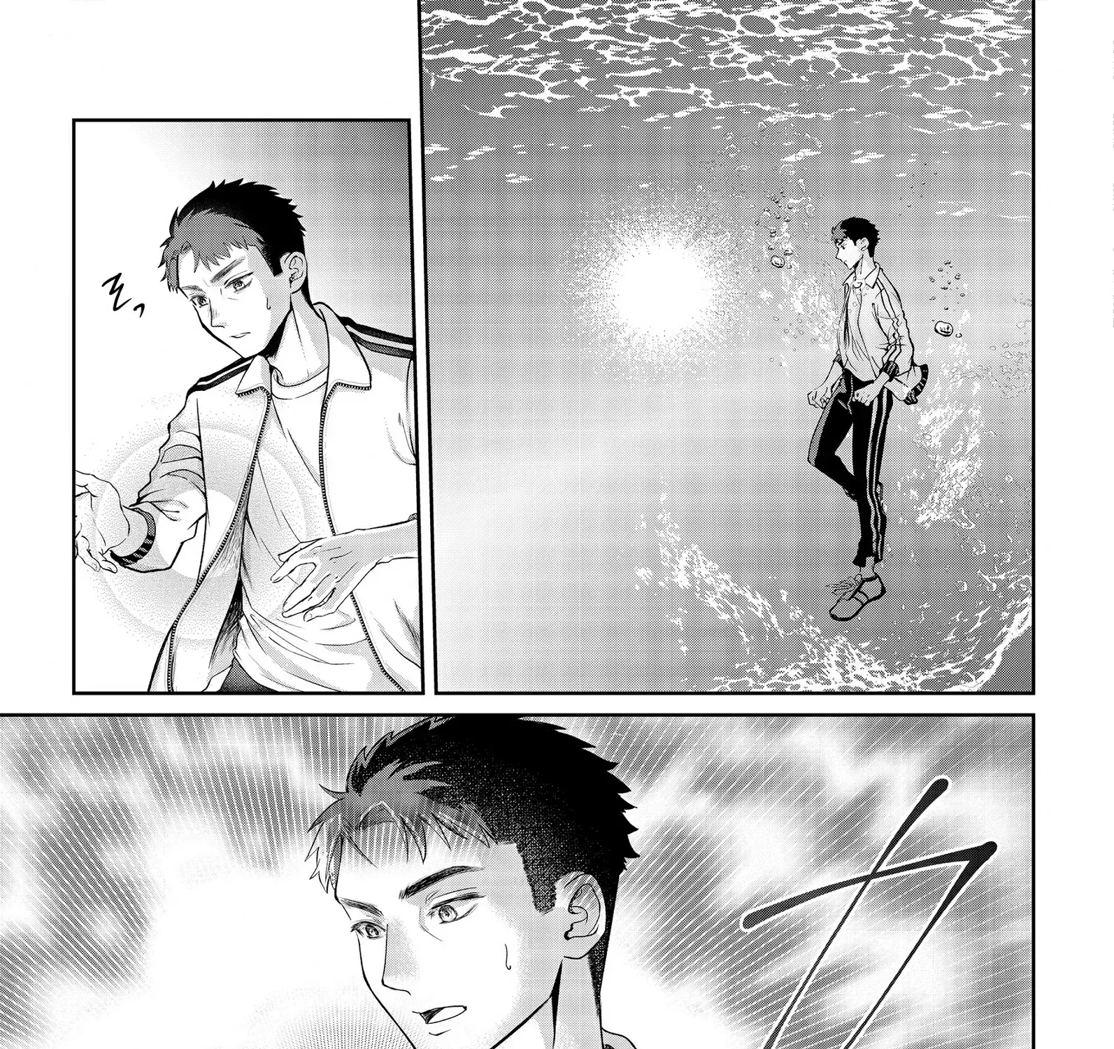 Chuunen Majutsushi no Yuuyuu Jiteki na Dungeon Kouryaku ~Skill Orb wo Tsukattara Saikyou Skill wo Teniireta no de, Suki ni Ikiyou to Omoimasu~ Chapter 14 page 47 - 