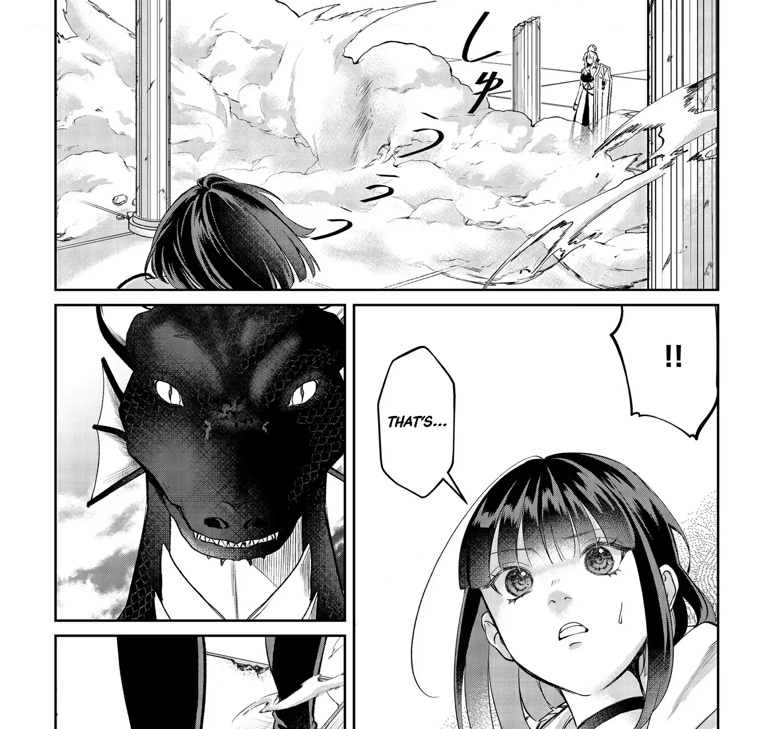 Chuunen Majutsushi no Yuuyuu Jiteki na Dungeon Kouryaku ~Skill Orb wo Tsukattara Saikyou Skill wo Teniireta no de, Suki ni Ikiyou to Omoimasu~ Chapter 14 page 53 - 