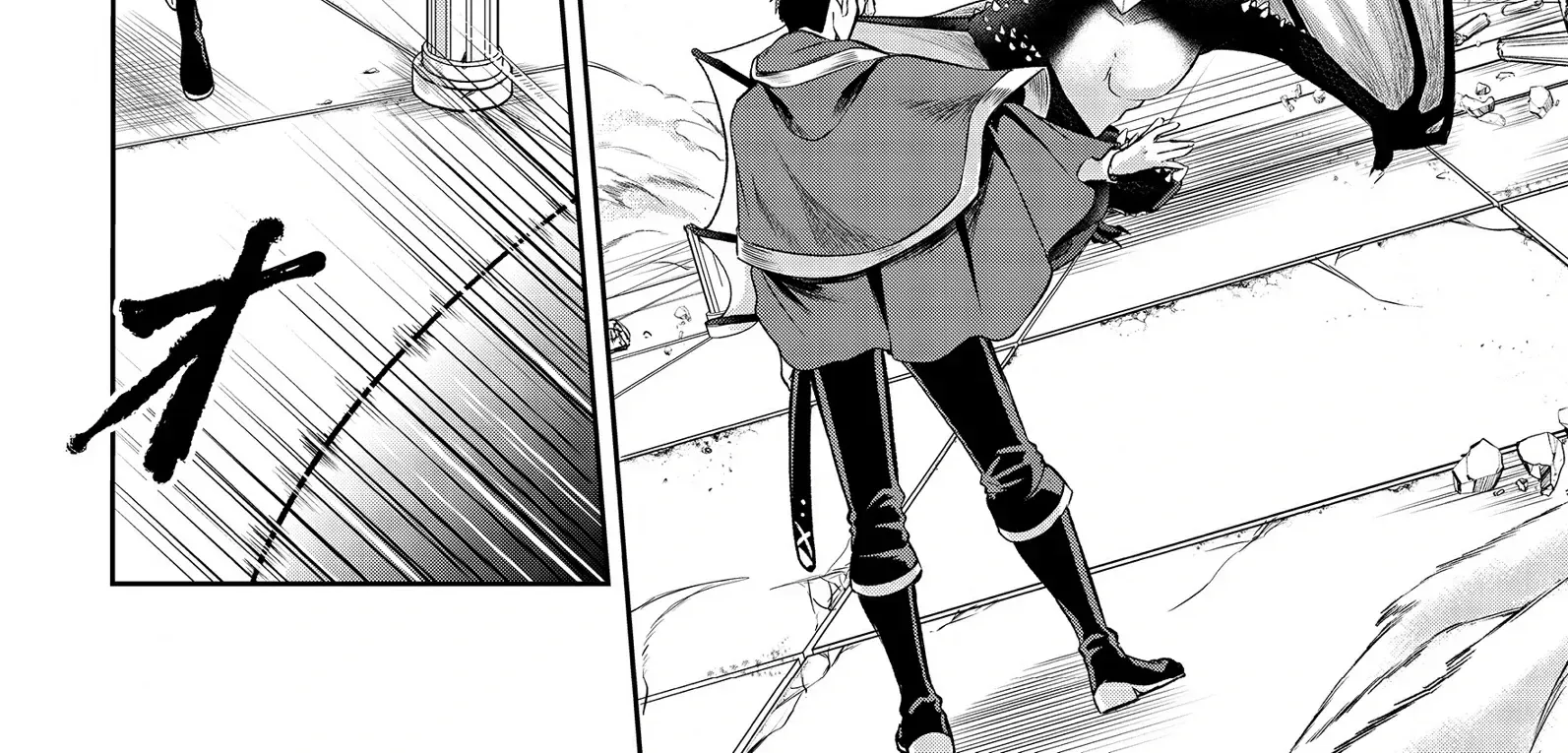 Chuunen Majutsushi no Yuuyuu Jiteki na Dungeon Kouryaku ~Skill Orb wo Tsukattara Saikyou Skill wo Teniireta no de, Suki ni Ikiyou to Omoimasu~ Chapter 14 page 58 - 