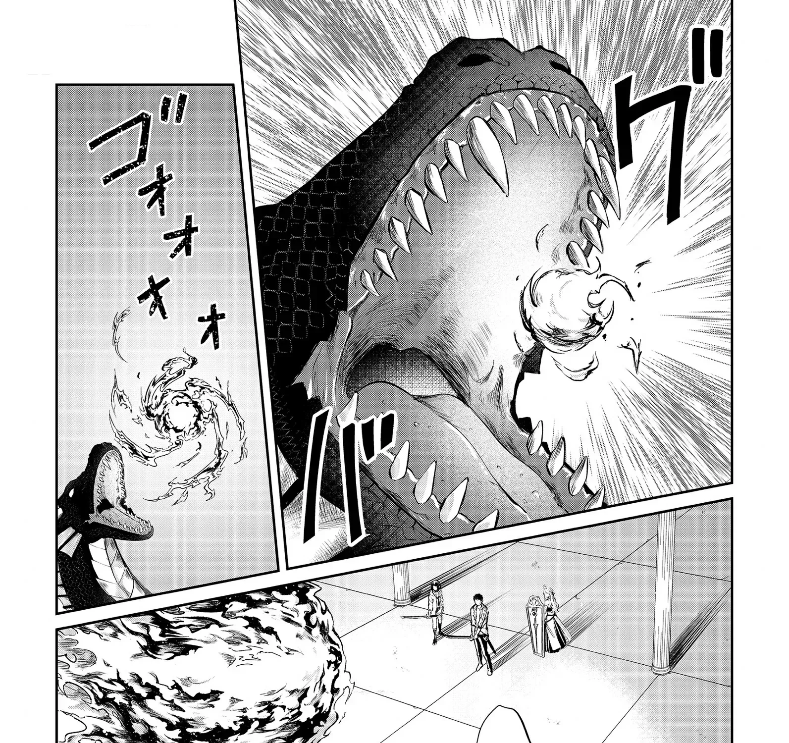 Chuunen Majutsushi no Yuuyuu Jiteki na Dungeon Kouryaku ~Skill Orb wo Tsukattara Saikyou Skill wo Teniireta no de, Suki ni Ikiyou to Omoimasu~ Chapter 14 page 9 - 