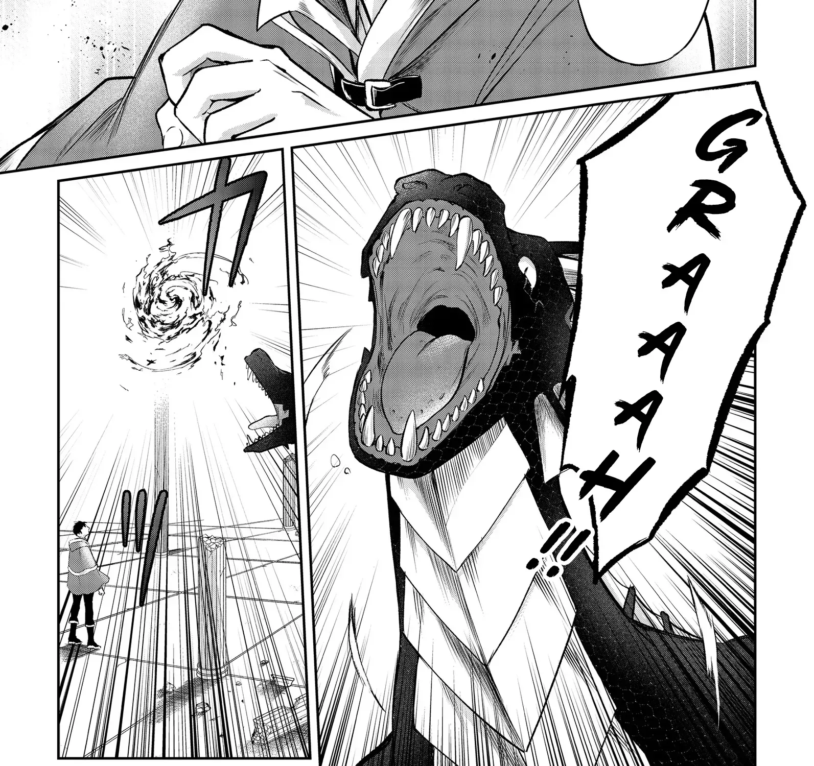 Chuunen Majutsushi no Yuuyuu Jiteki na Dungeon Kouryaku ~Skill Orb wo Tsukattara Saikyou Skill wo Teniireta no de, Suki ni Ikiyou to Omoimasu~ Chapter 15 page 2 - 