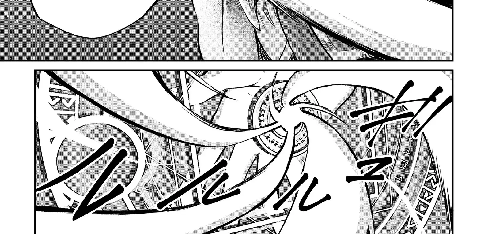 Chuunen Majutsushi no Yuuyuu Jiteki na Dungeon Kouryaku ~Skill Orb wo Tsukattara Saikyou Skill wo Teniireta no de, Suki ni Ikiyou to Omoimasu~ Chapter 15 page 15 - 