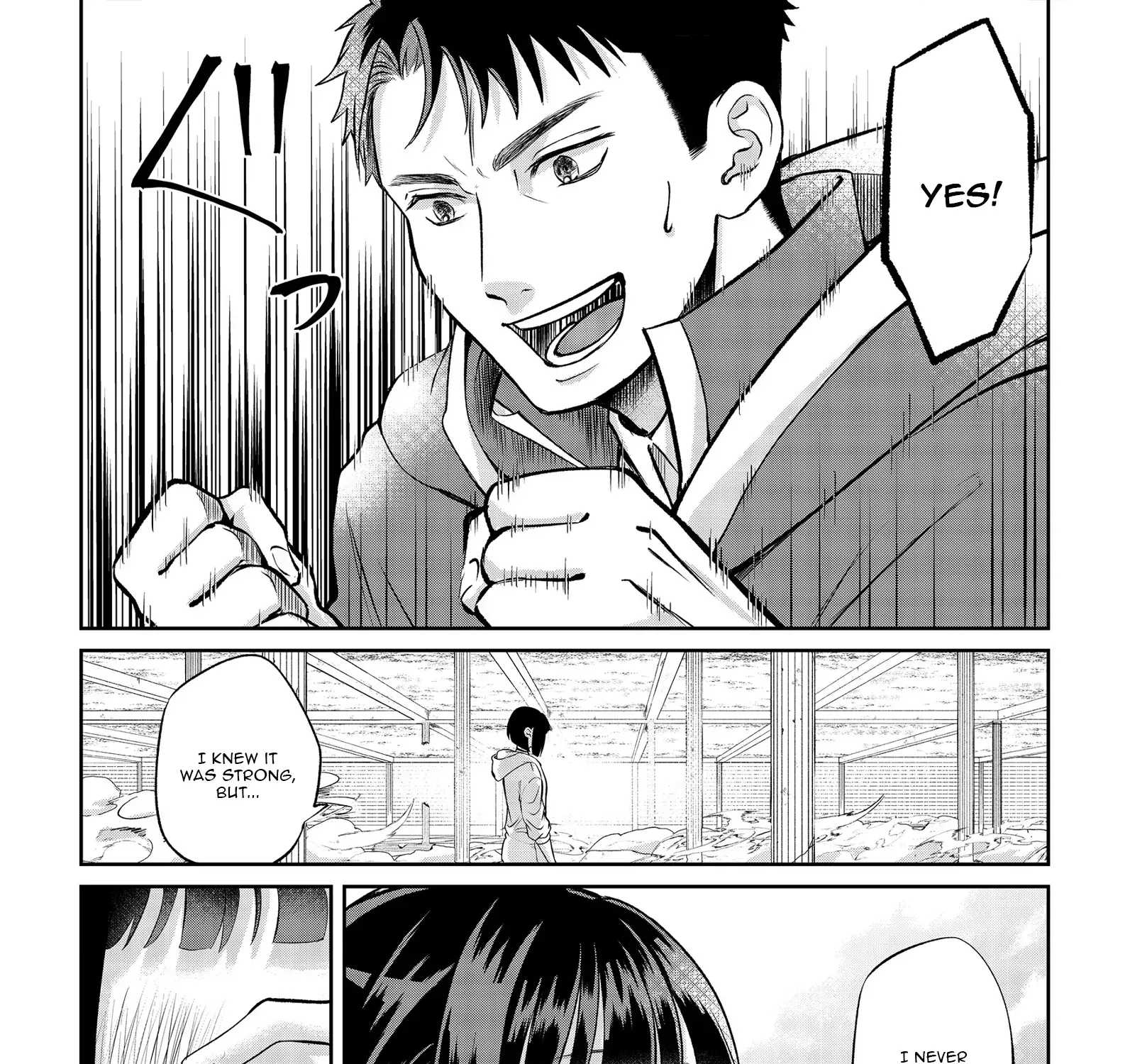 Chuunen Majutsushi no Yuuyuu Jiteki na Dungeon Kouryaku ~Skill Orb wo Tsukattara Saikyou Skill wo Teniireta no de, Suki ni Ikiyou to Omoimasu~ Chapter 15 page 26 - 
