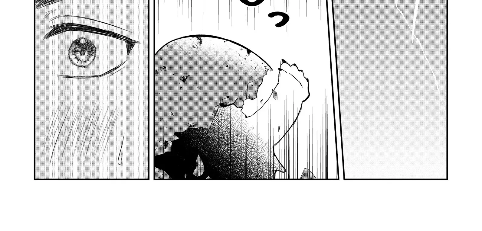 Chuunen Majutsushi no Yuuyuu Jiteki na Dungeon Kouryaku ~Skill Orb wo Tsukattara Saikyou Skill wo Teniireta no de, Suki ni Ikiyou to Omoimasu~ Chapter 15 page 47 - 