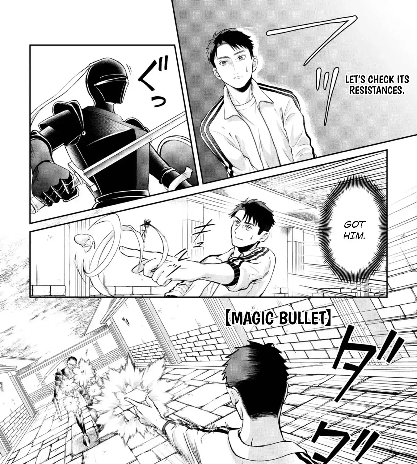 Chuunen Majutsushi no Yuuyuu Jiteki na Dungeon Kouryaku ~Skill Orb wo Tsukattara Saikyou Skill wo Teniireta no de, Suki ni Ikiyou to Omoimasu~ Chapter 16 page 43 - 
