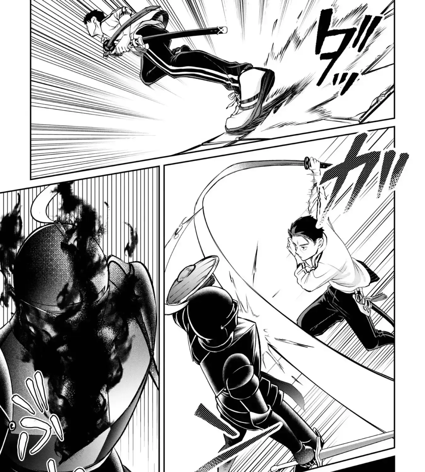 Chuunen Majutsushi no Yuuyuu Jiteki na Dungeon Kouryaku ~Skill Orb wo Tsukattara Saikyou Skill wo Teniireta no de, Suki ni Ikiyou to Omoimasu~ Chapter 16 page 45 - 