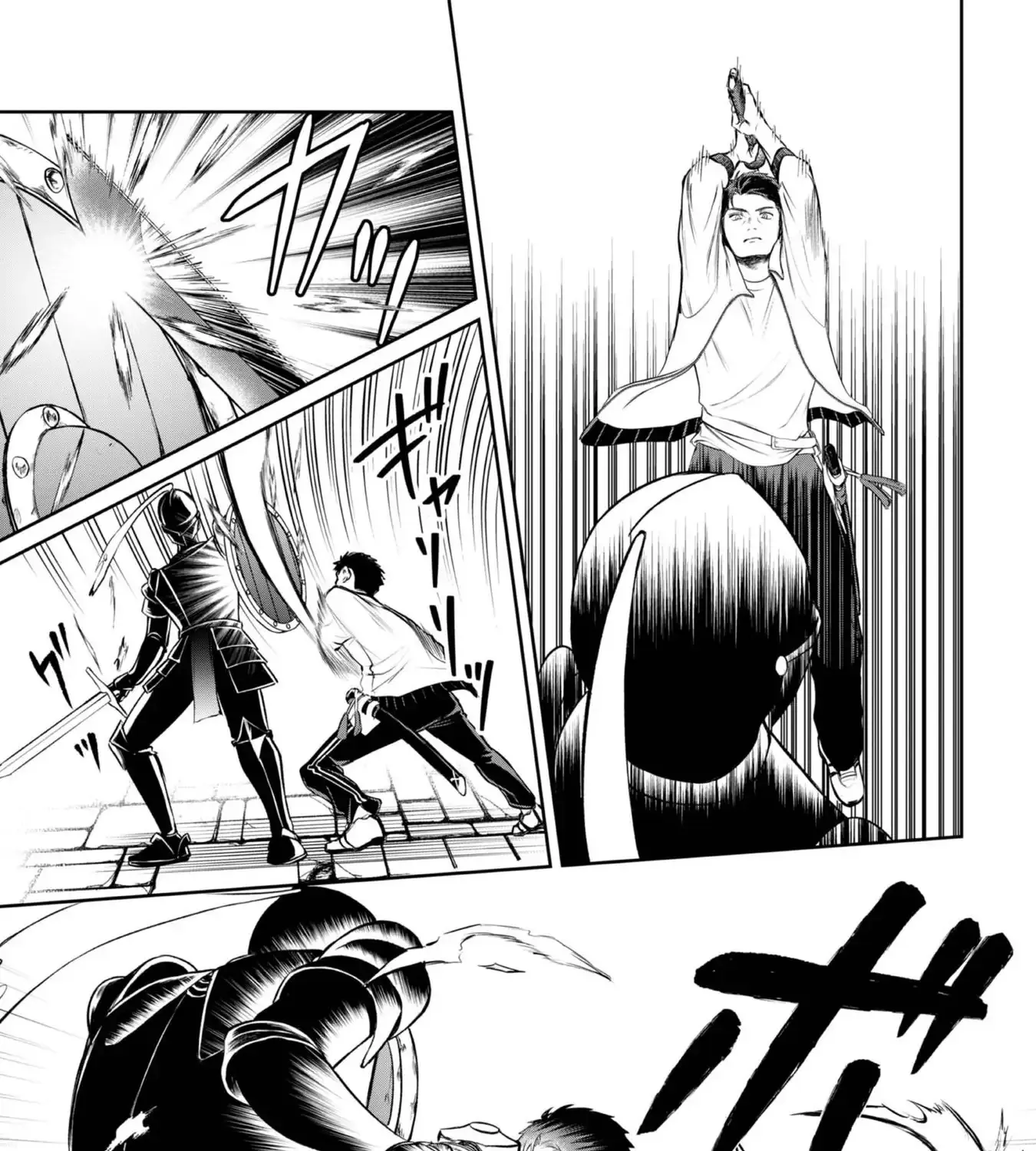 Chuunen Majutsushi no Yuuyuu Jiteki na Dungeon Kouryaku ~Skill Orb wo Tsukattara Saikyou Skill wo Teniireta no de, Suki ni Ikiyou to Omoimasu~ Chapter 16 page 49 - 