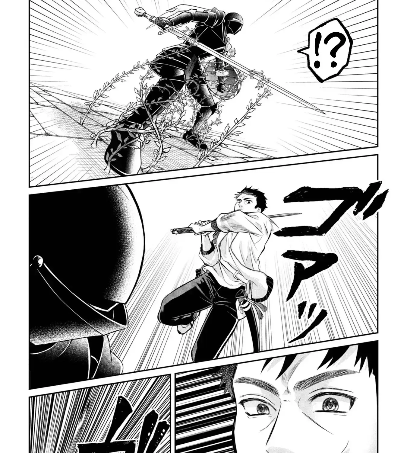 Chuunen Majutsushi no Yuuyuu Jiteki na Dungeon Kouryaku ~Skill Orb wo Tsukattara Saikyou Skill wo Teniireta no de, Suki ni Ikiyou to Omoimasu~ Chapter 16 page 59 - 