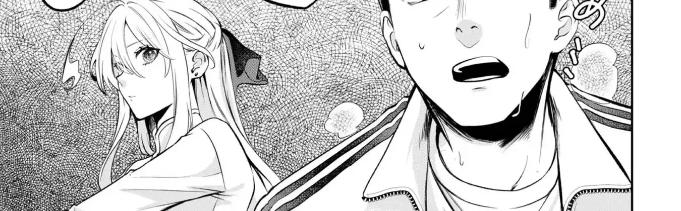 Chuunen Majutsushi no Yuuyuu Jiteki na Dungeon Kouryaku ~Skill Orb wo Tsukattara Saikyou Skill wo Teniireta no de, Suki ni Ikiyou to Omoimasu~ Chapter 16 page 70 - 