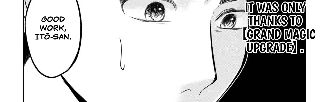 Chuunen Majutsushi no Yuuyuu Jiteki na Dungeon Kouryaku ~Skill Orb wo Tsukattara Saikyou Skill wo Teniireta no de, Suki ni Ikiyou to Omoimasu~ Chapter 16 page 72 - 