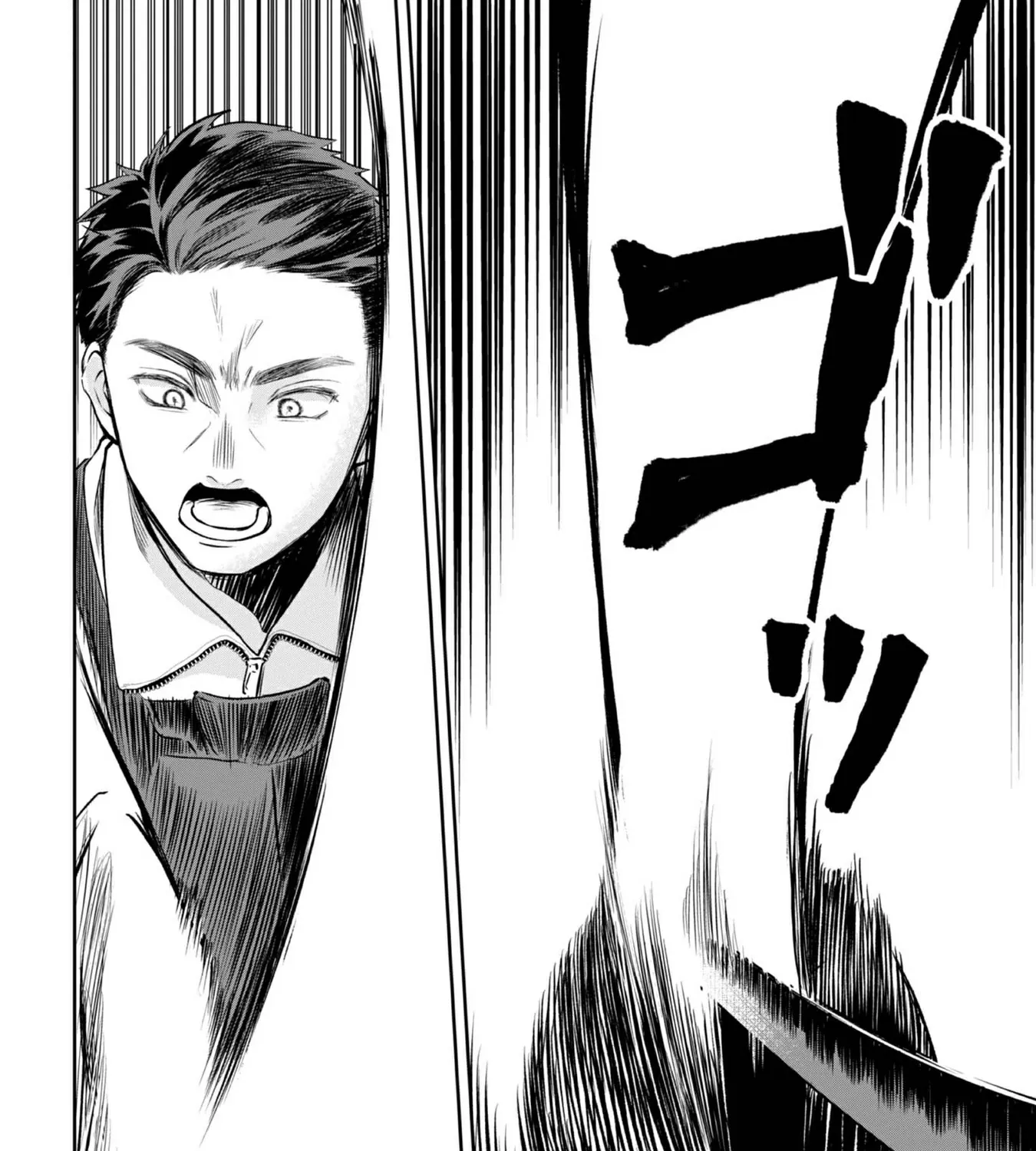 Chuunen Majutsushi no Yuuyuu Jiteki na Dungeon Kouryaku ~Skill Orb wo Tsukattara Saikyou Skill wo Teniireta no de, Suki ni Ikiyou to Omoimasu~ Chapter 17 page 51 - 