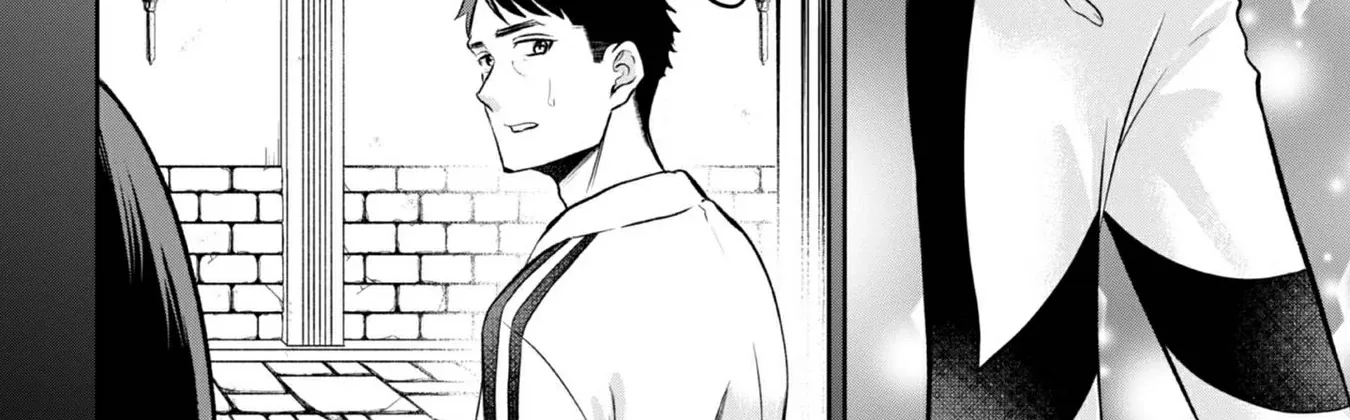 Chuunen Majutsushi no Yuuyuu Jiteki na Dungeon Kouryaku ~Skill Orb wo Tsukattara Saikyou Skill wo Teniireta no de, Suki ni Ikiyou to Omoimasu~ Chapter 17 page 8 - 