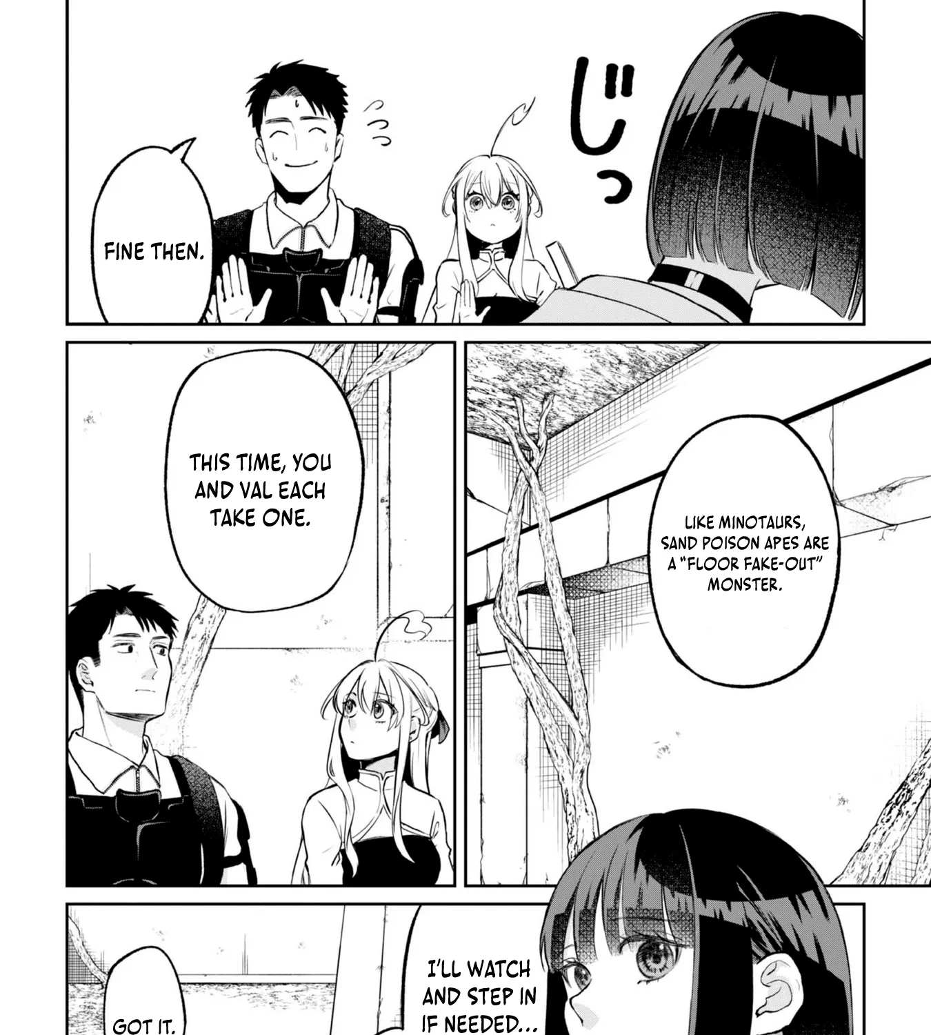 Chuunen Majutsushi no Yuuyuu Jiteki na Dungeon Kouryaku ~Skill Orb wo Tsukattara Saikyou Skill wo Teniireta no de, Suki ni Ikiyou to Omoimasu~ Chapter 18 page 19 - 