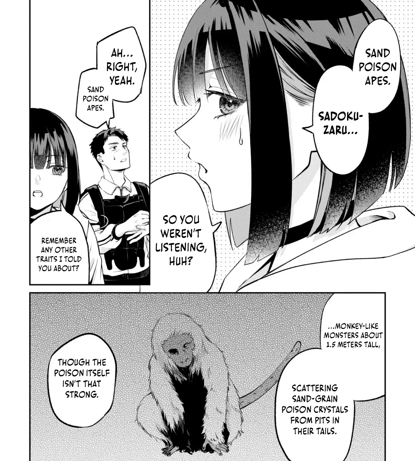 Chuunen Majutsushi no Yuuyuu Jiteki na Dungeon Kouryaku ~Skill Orb wo Tsukattara Saikyou Skill wo Teniireta no de, Suki ni Ikiyou to Omoimasu~ Chapter 18 page 3 - 