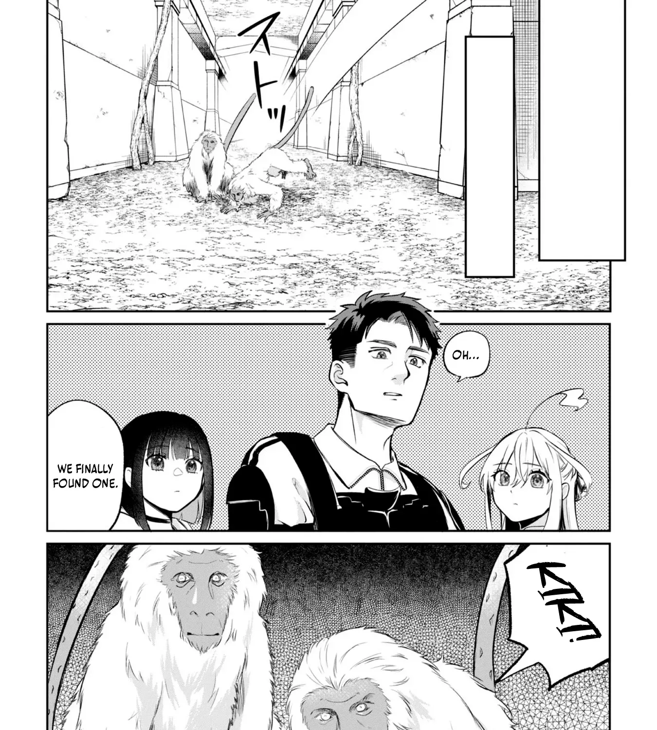 Chuunen Majutsushi no Yuuyuu Jiteki na Dungeon Kouryaku ~Skill Orb wo Tsukattara Saikyou Skill wo Teniireta no de, Suki ni Ikiyou to Omoimasu~ Chapter 18 page 21 - 