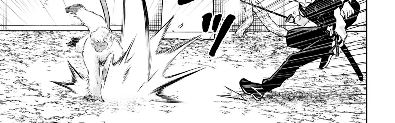 Chuunen Majutsushi no Yuuyuu Jiteki na Dungeon Kouryaku ~Skill Orb wo Tsukattara Saikyou Skill wo Teniireta no de, Suki ni Ikiyou to Omoimasu~ Chapter 18 page 26 - 