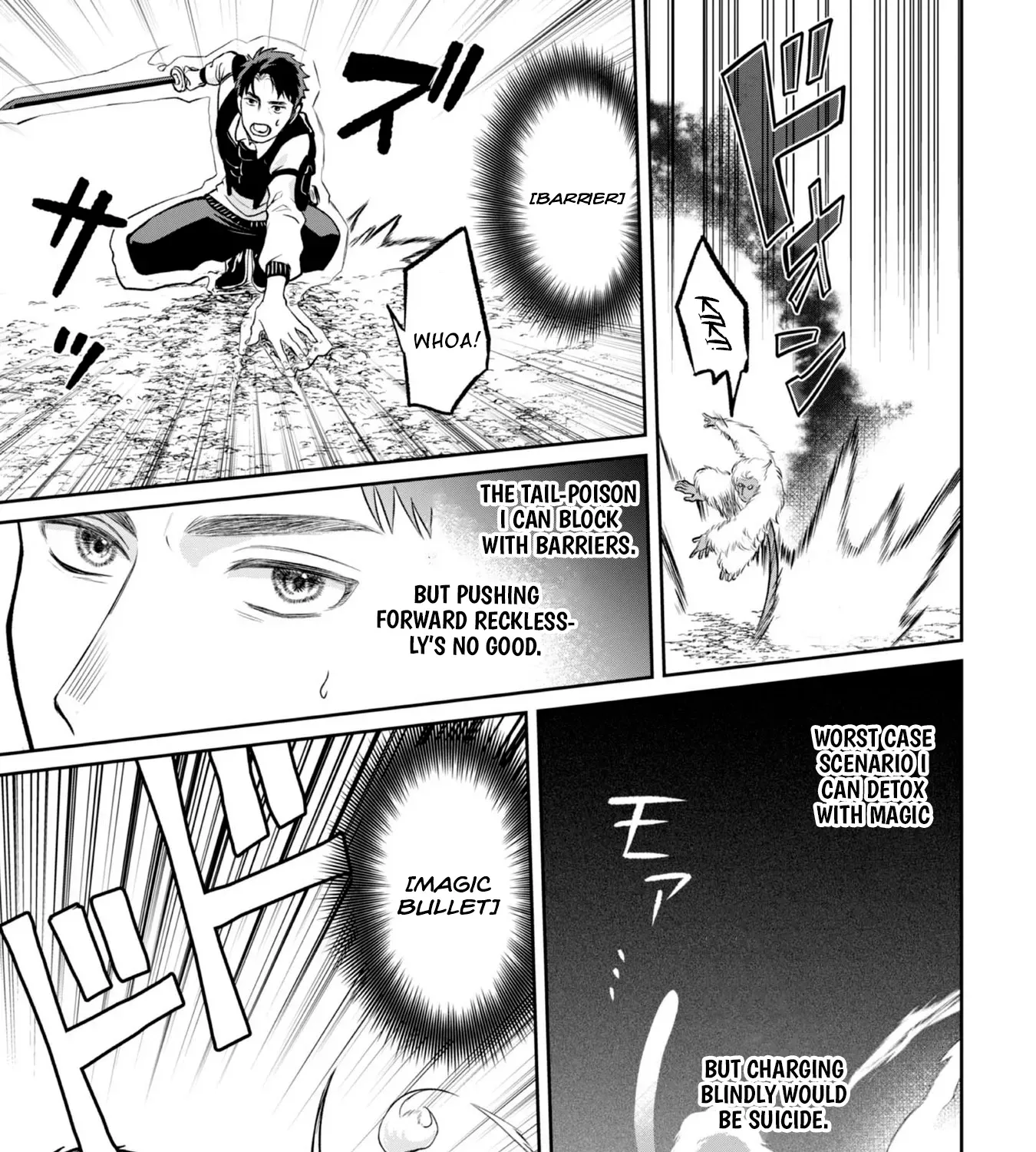 Chuunen Majutsushi no Yuuyuu Jiteki na Dungeon Kouryaku ~Skill Orb wo Tsukattara Saikyou Skill wo Teniireta no de, Suki ni Ikiyou to Omoimasu~ Chapter 18 page 33 - 