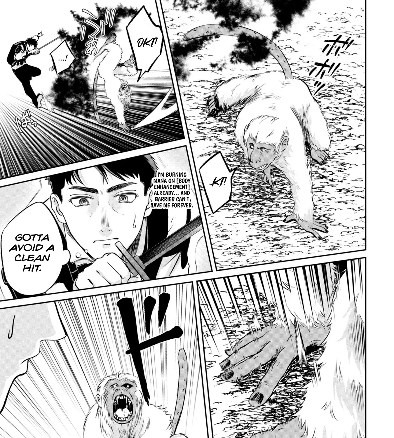 Chuunen Majutsushi no Yuuyuu Jiteki na Dungeon Kouryaku ~Skill Orb wo Tsukattara Saikyou Skill wo Teniireta no de, Suki ni Ikiyou to Omoimasu~ Chapter 18 page 45 - 