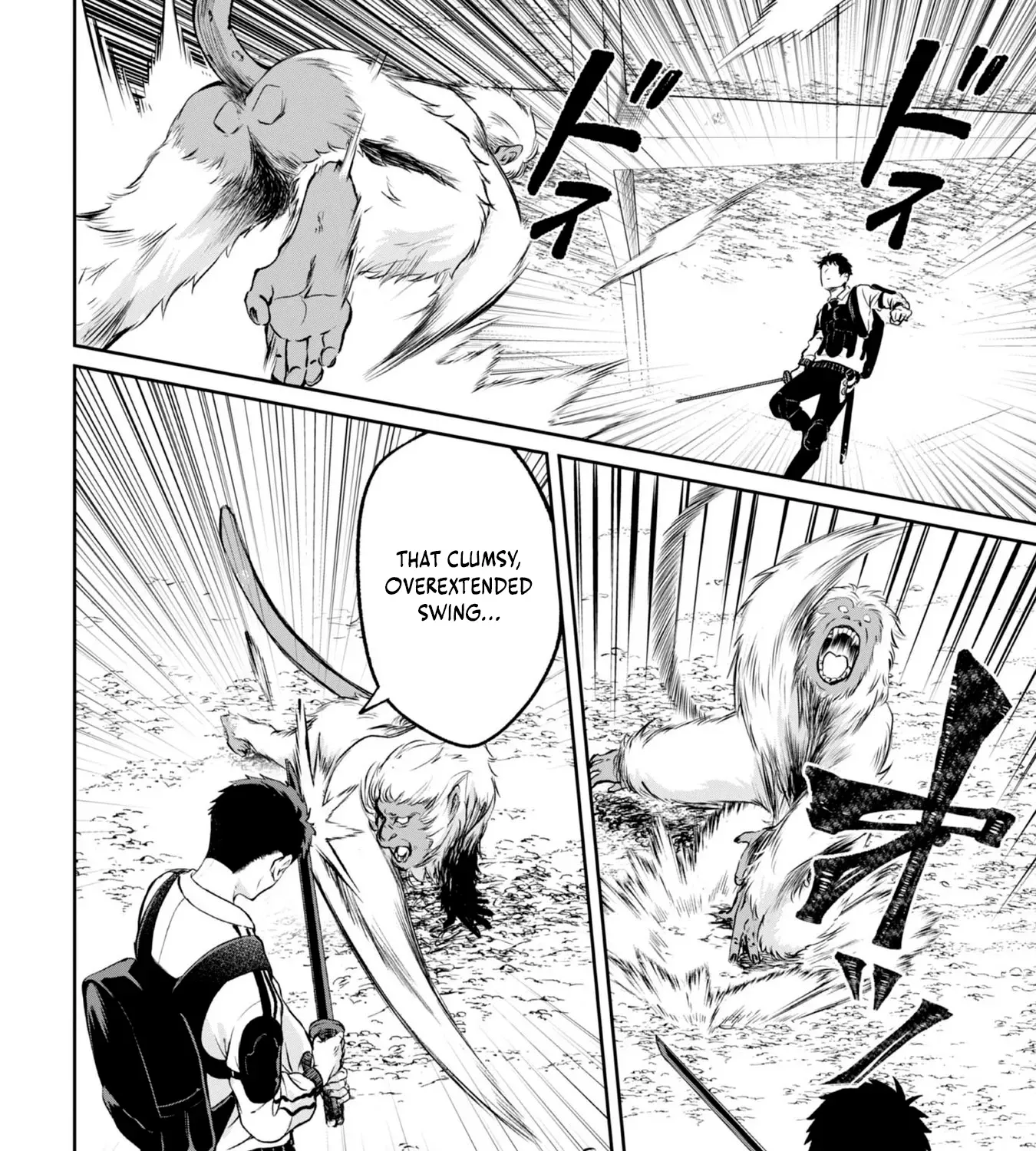 Chuunen Majutsushi no Yuuyuu Jiteki na Dungeon Kouryaku ~Skill Orb wo Tsukattara Saikyou Skill wo Teniireta no de, Suki ni Ikiyou to Omoimasu~ Chapter 18 page 55 - 