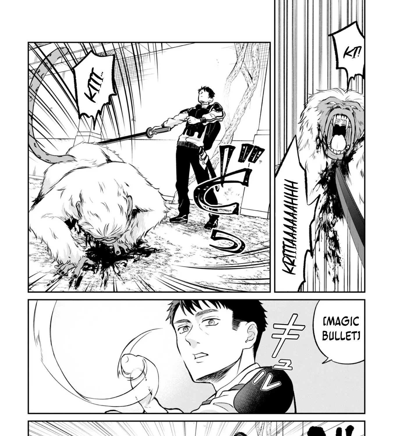 Chuunen Majutsushi no Yuuyuu Jiteki na Dungeon Kouryaku ~Skill Orb wo Tsukattara Saikyou Skill wo Teniireta no de, Suki ni Ikiyou to Omoimasu~ Chapter 18 page 59 - 