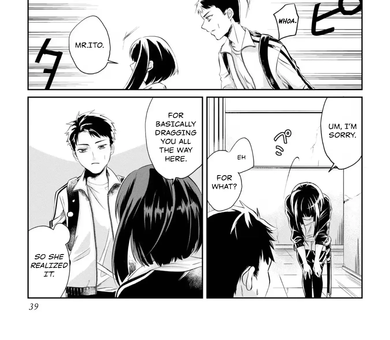 Chuunen Majutsushi no Yuuyuu Jiteki na Dungeon Kouryaku ~Skill Orb wo Tsukattara Saikyou Skill wo Teniireta no de, Suki ni Ikiyou to Omoimasu~ Chapter 2 page 2 - 