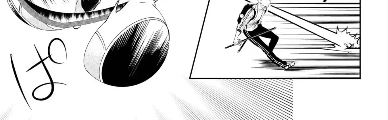 Chuunen Majutsushi no Yuuyuu Jiteki na Dungeon Kouryaku ~Skill Orb wo Tsukattara Saikyou Skill wo Teniireta no de, Suki ni Ikiyou to Omoimasu~ Chapter 2 page 14 - 