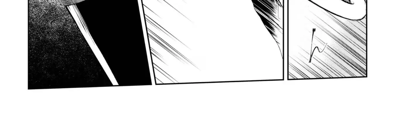 Chuunen Majutsushi no Yuuyuu Jiteki na Dungeon Kouryaku ~Skill Orb wo Tsukattara Saikyou Skill wo Teniireta no de, Suki ni Ikiyou to Omoimasu~ Chapter 2 page 22 - 