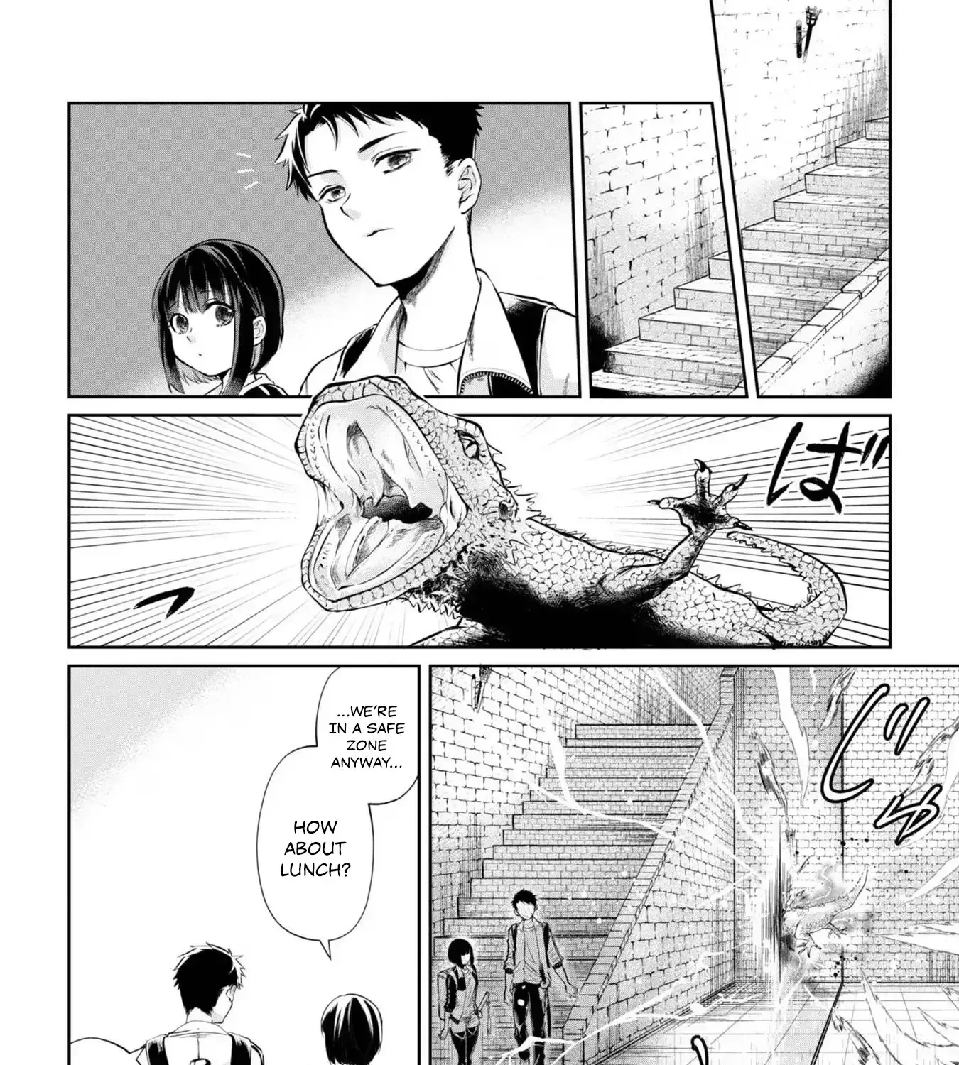 Chuunen Majutsushi no Yuuyuu Jiteki na Dungeon Kouryaku ~Skill Orb wo Tsukattara Saikyou Skill wo Teniireta no de, Suki ni Ikiyou to Omoimasu~ Chapter 2 page 27 - 